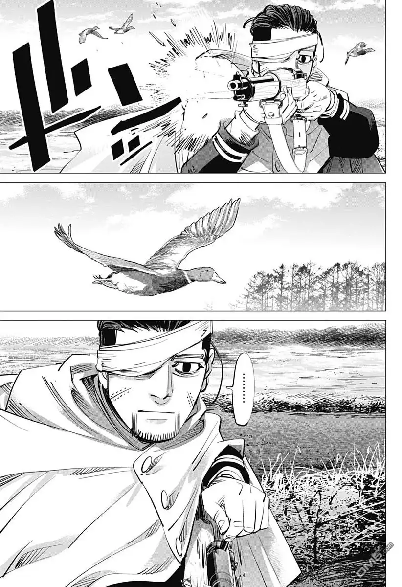 《黄金神威》第223话 二階堂 恢復精神 第7页