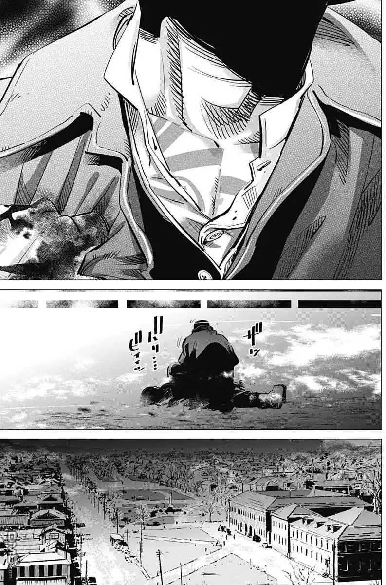 《黄金神威》第225话 贫民窟 第4页