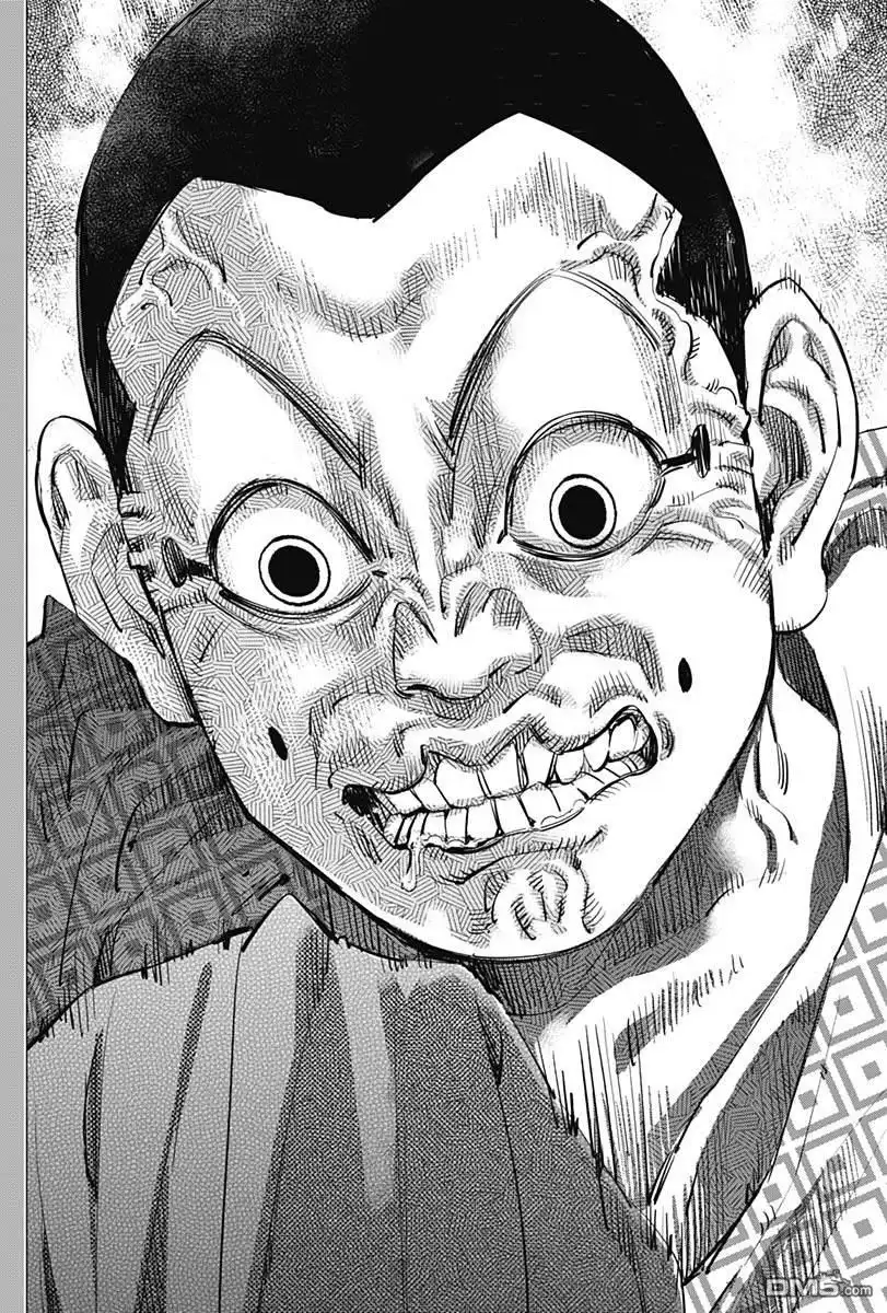 《黄金神威》第226话 圣域 第16页
