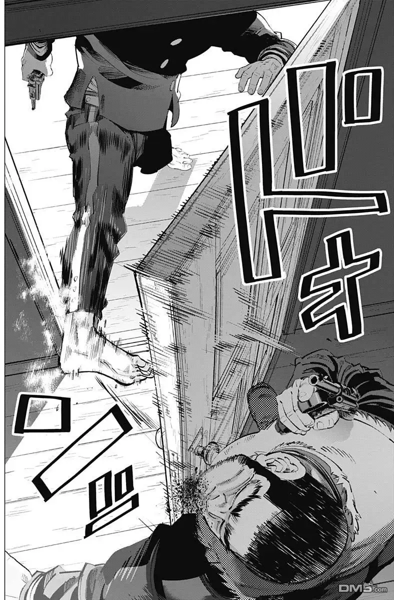 《黄金神威》第229话 完美的母亲 第14页