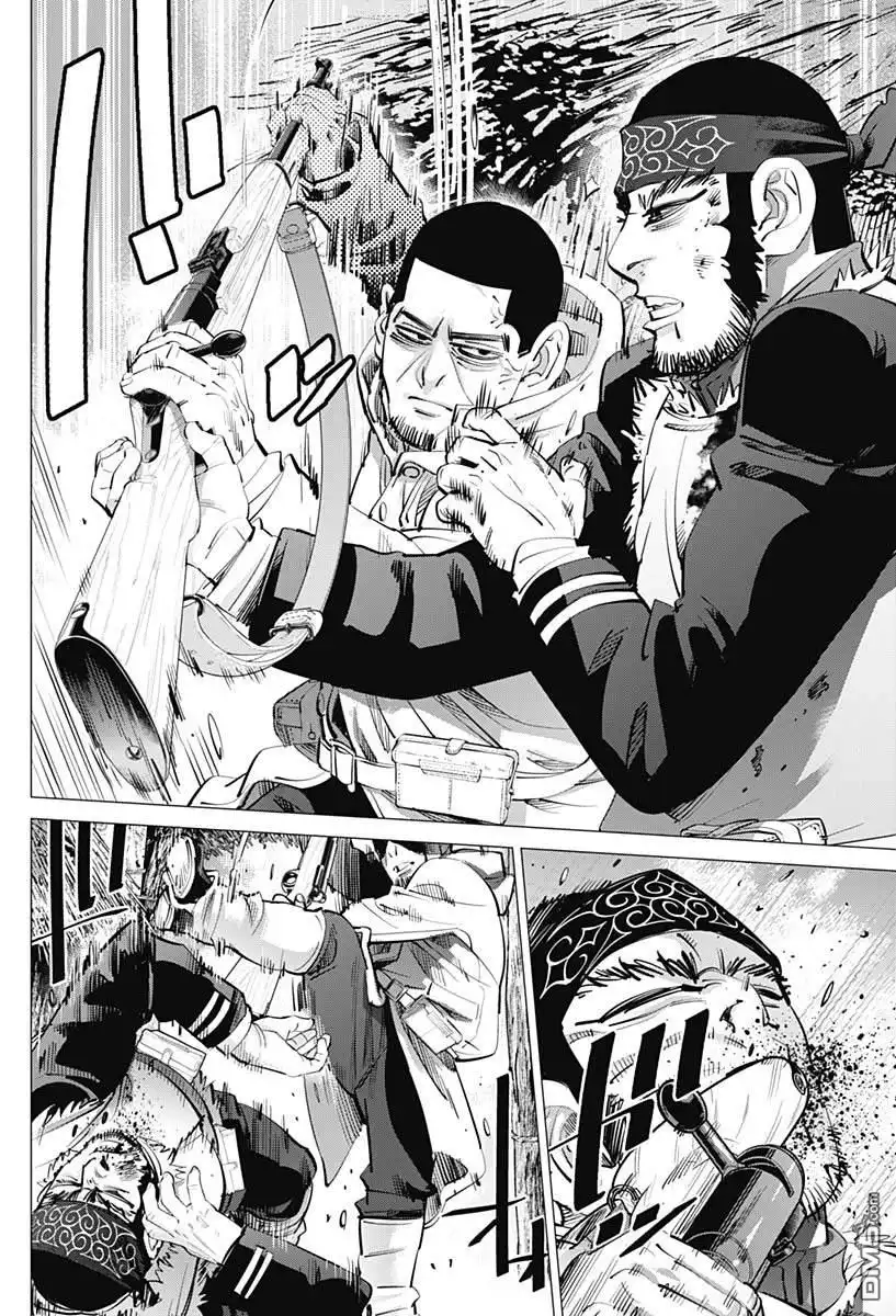 《黄金神威》第231话 分娩 第4页