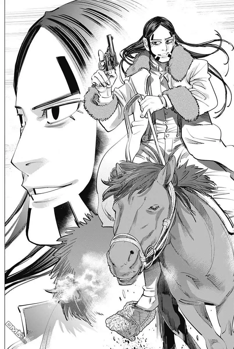 《黄金神威》第232话 家族 第16页