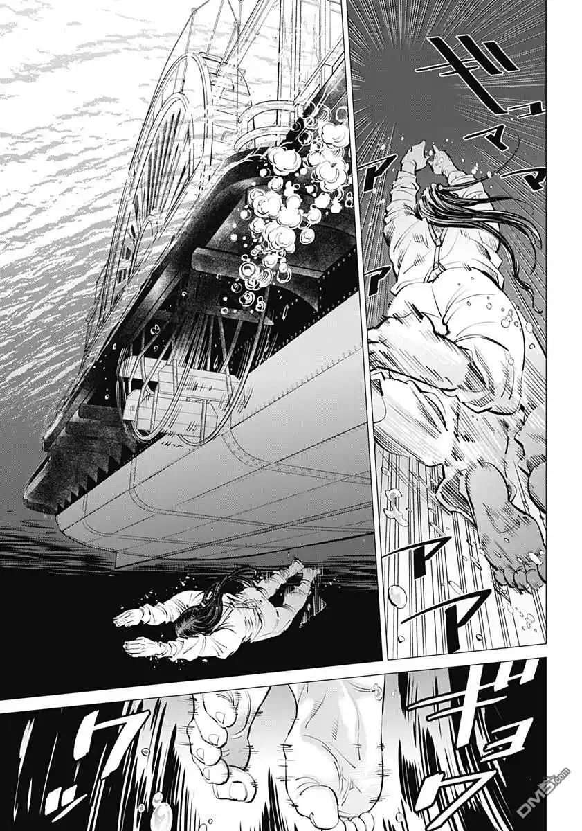 《黄金神威》第234话 蒸汽船 第11页