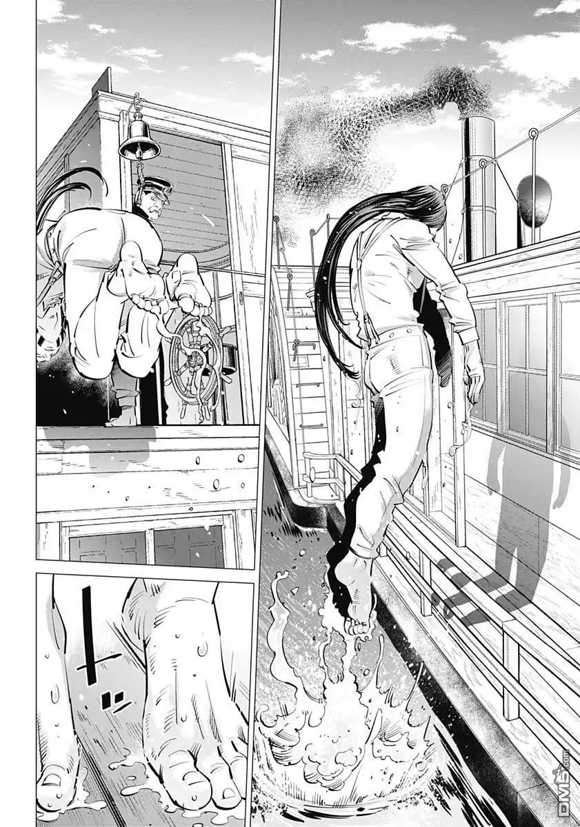 《黄金神威》第234话 蒸汽船 第12页