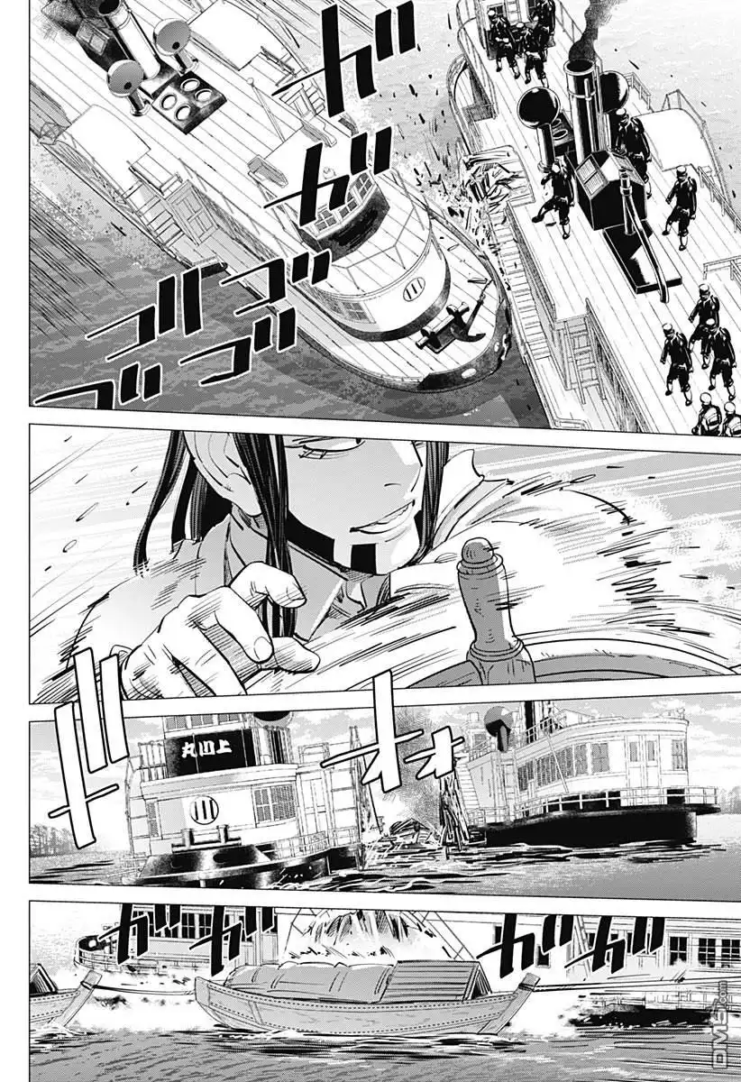 《黄金神威》第235话 地狱邮差 第12页