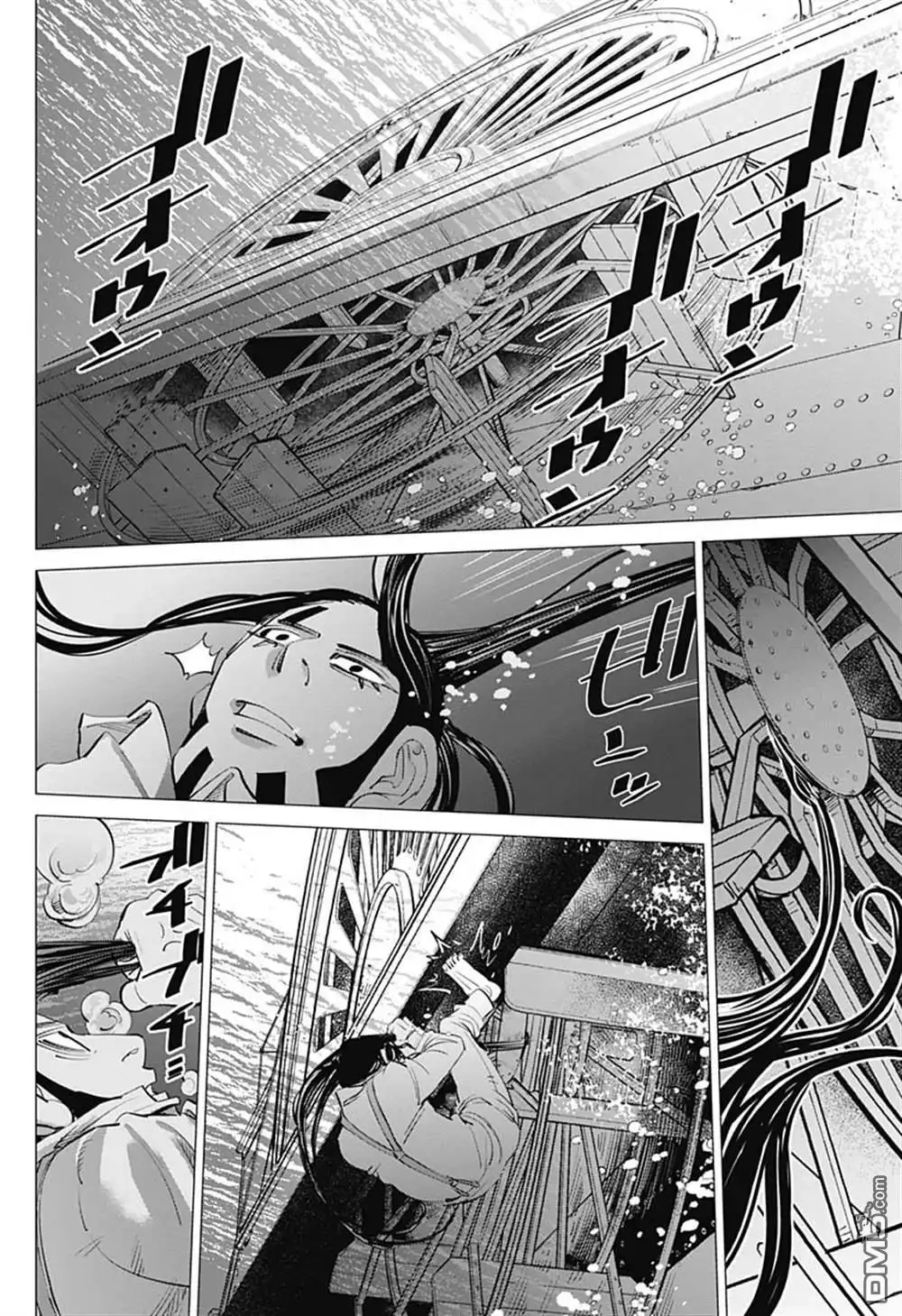 《黄金神威》第237话 水中屏息对战 第15页