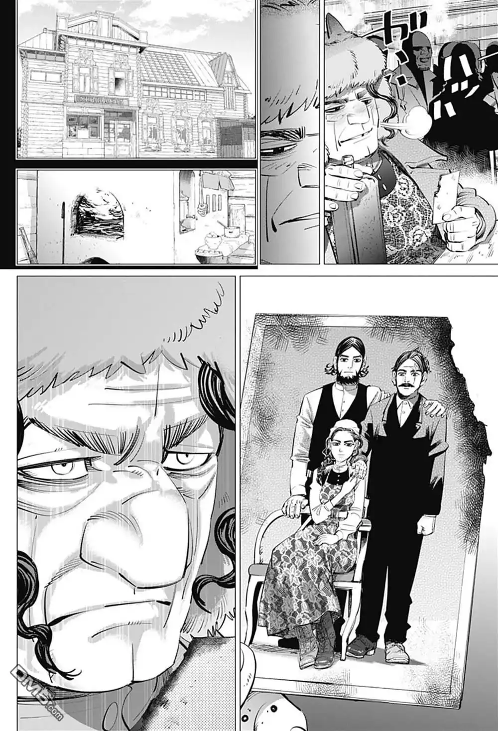 《黄金神威》第238话 献给喜欢的人 第12页