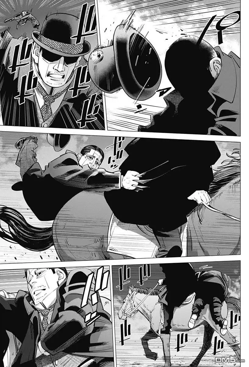 《黄金神威》第239话 发射 第7页