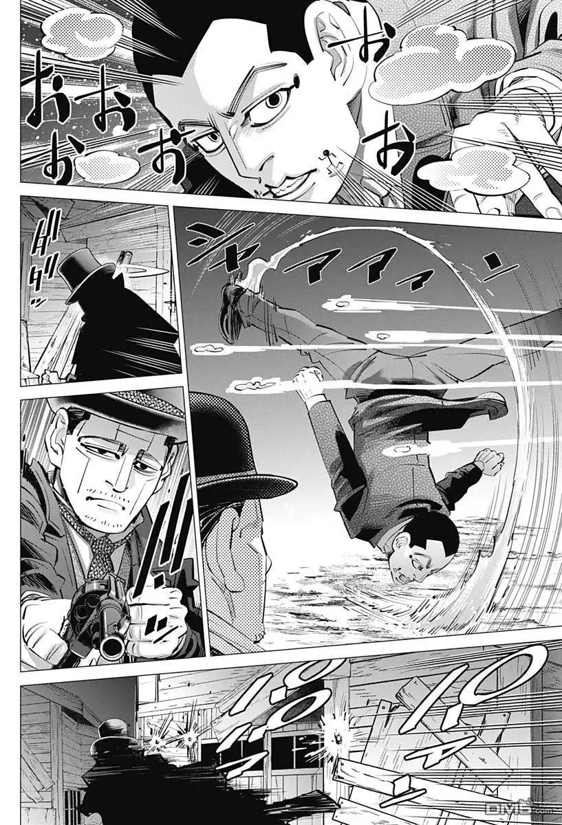 《黄金神威》第239话 发射 第4页
