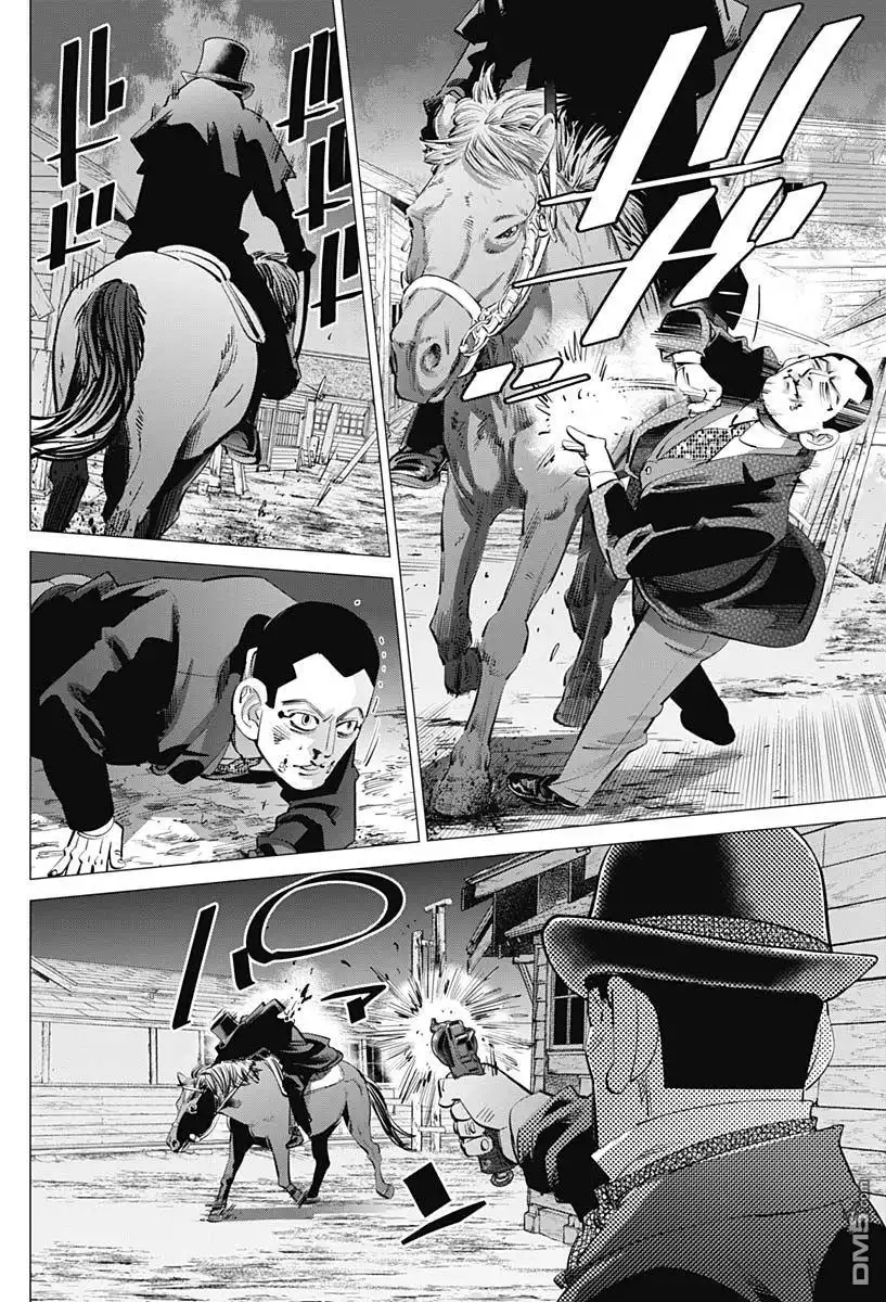 《黄金神威》第239话 发射 第6页