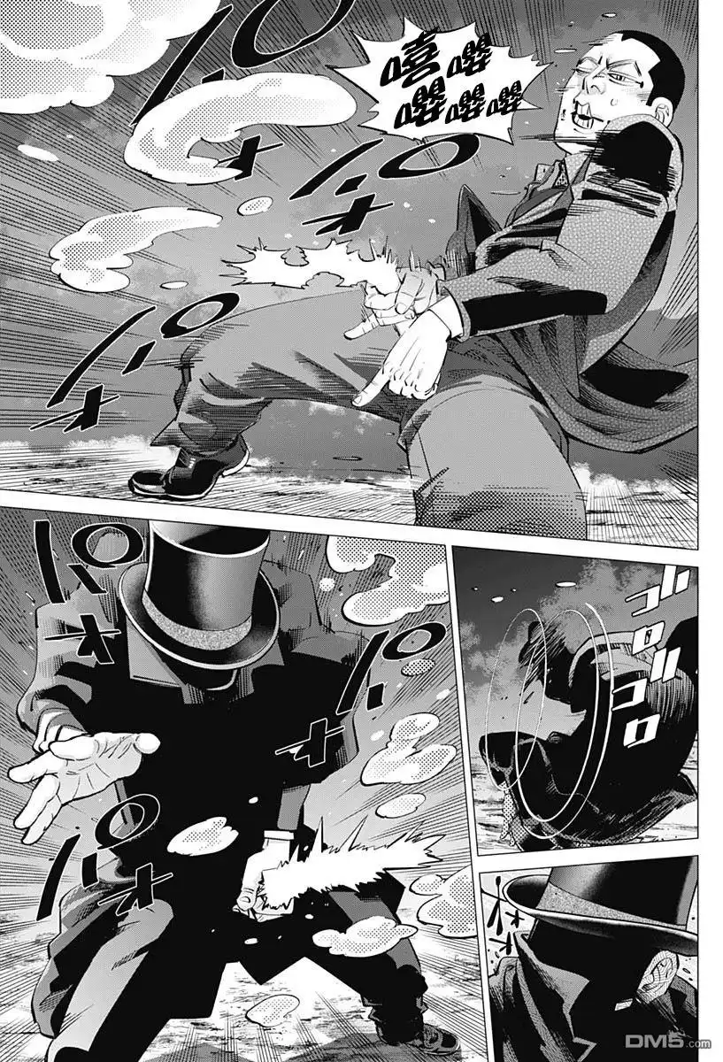 《黄金神威》第239话 发射 第3页