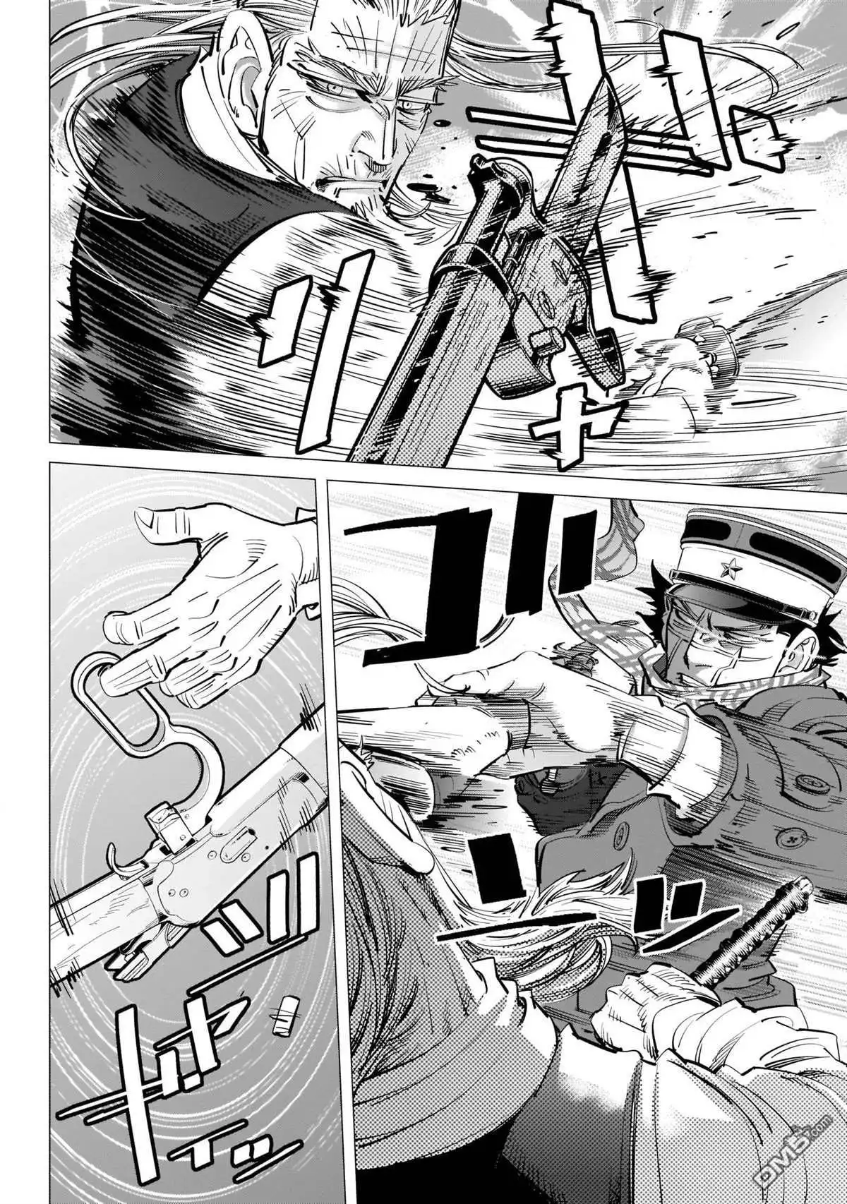 《黄金神威》第245话 重逢之街 第15页