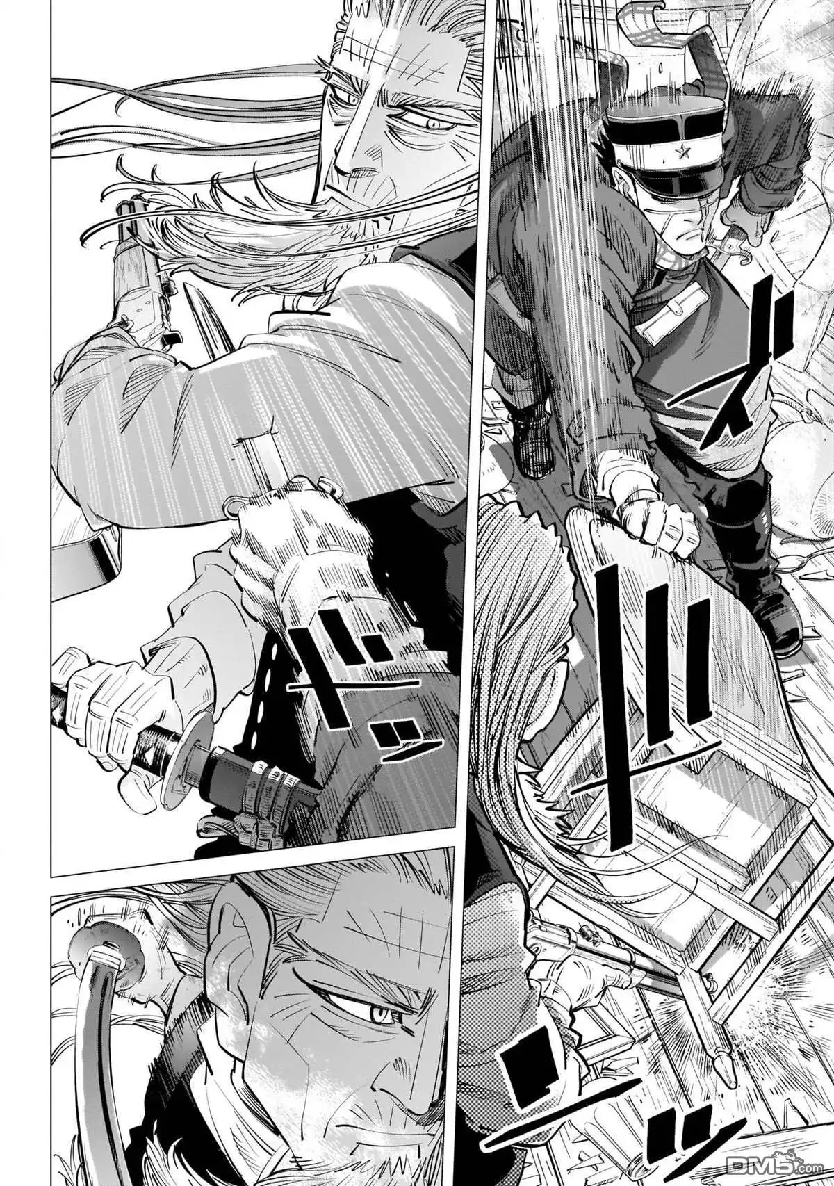 《黄金神威》第245话 重逢之街 第11页