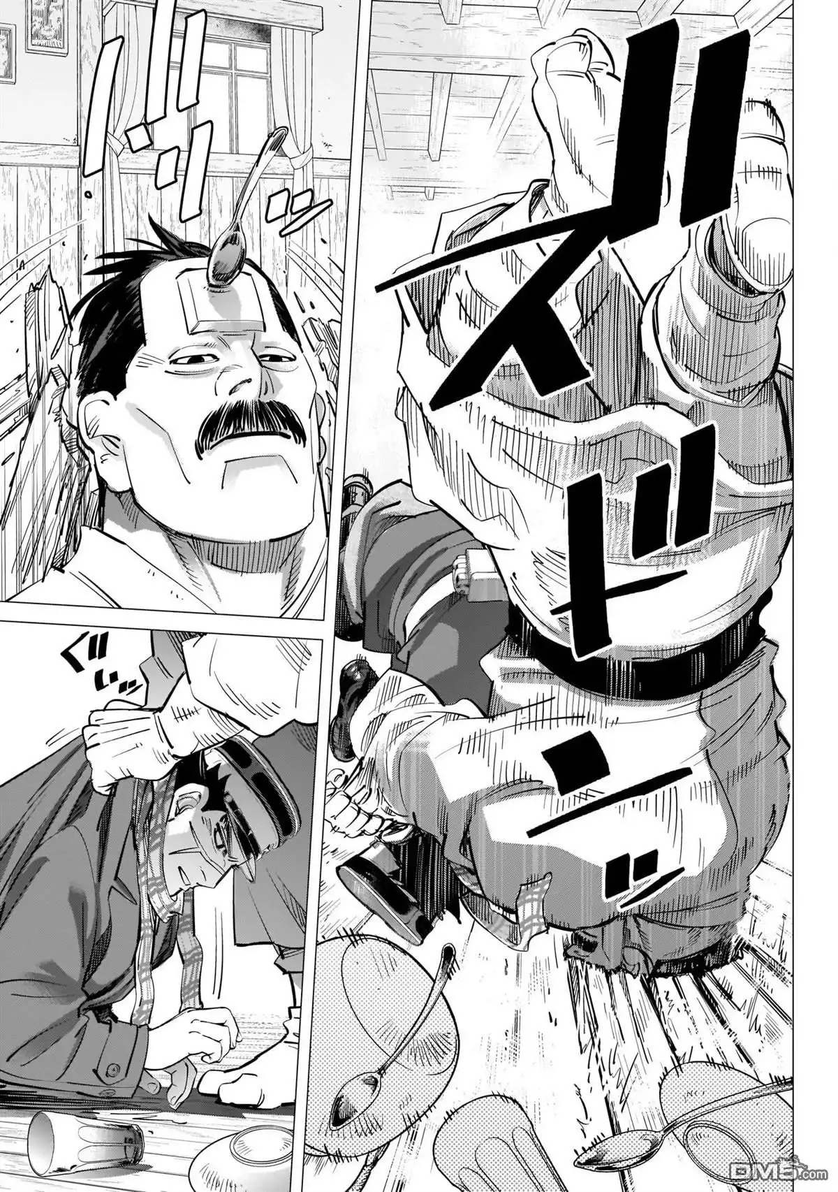《黄金神威》第245话 重逢之街 第18页