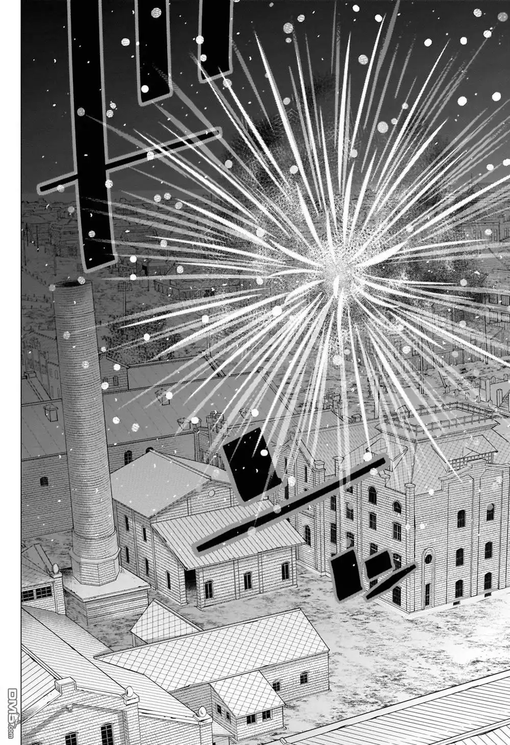 《黄金神威》第250话 打上夜空的煙火 第10页