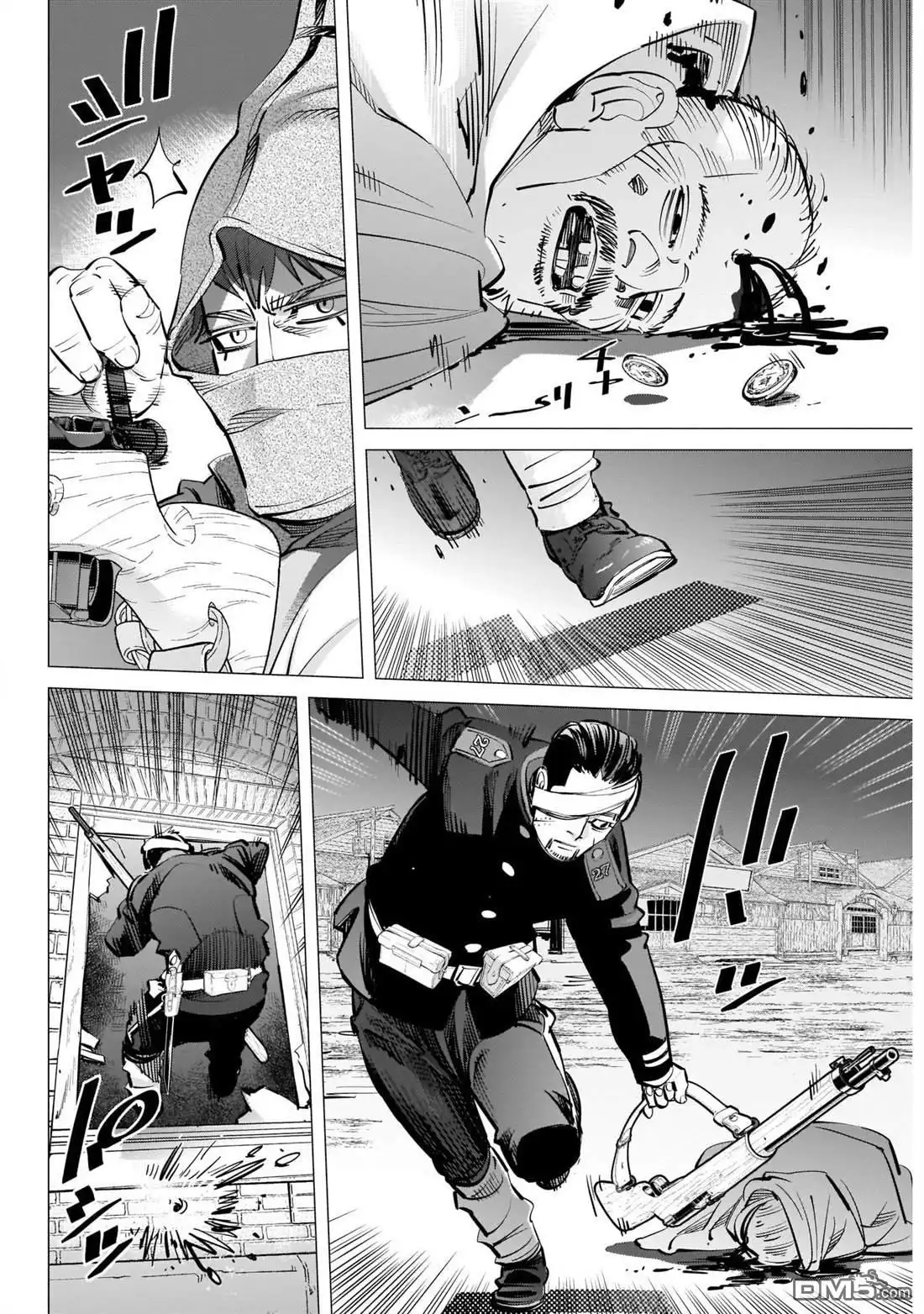 《黄金神威》第253话 父親的污名 第16页