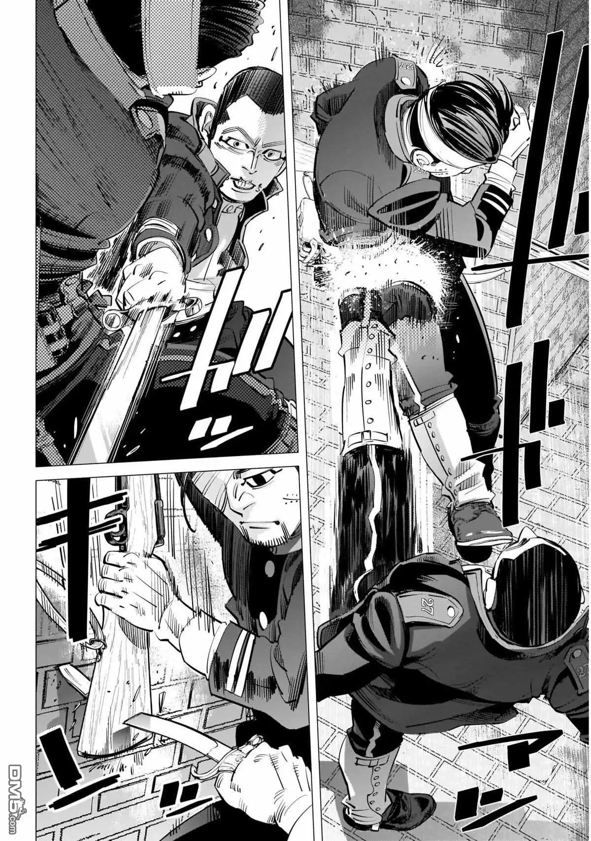 《黄金神威》第254话 困兽犹斗 第11页