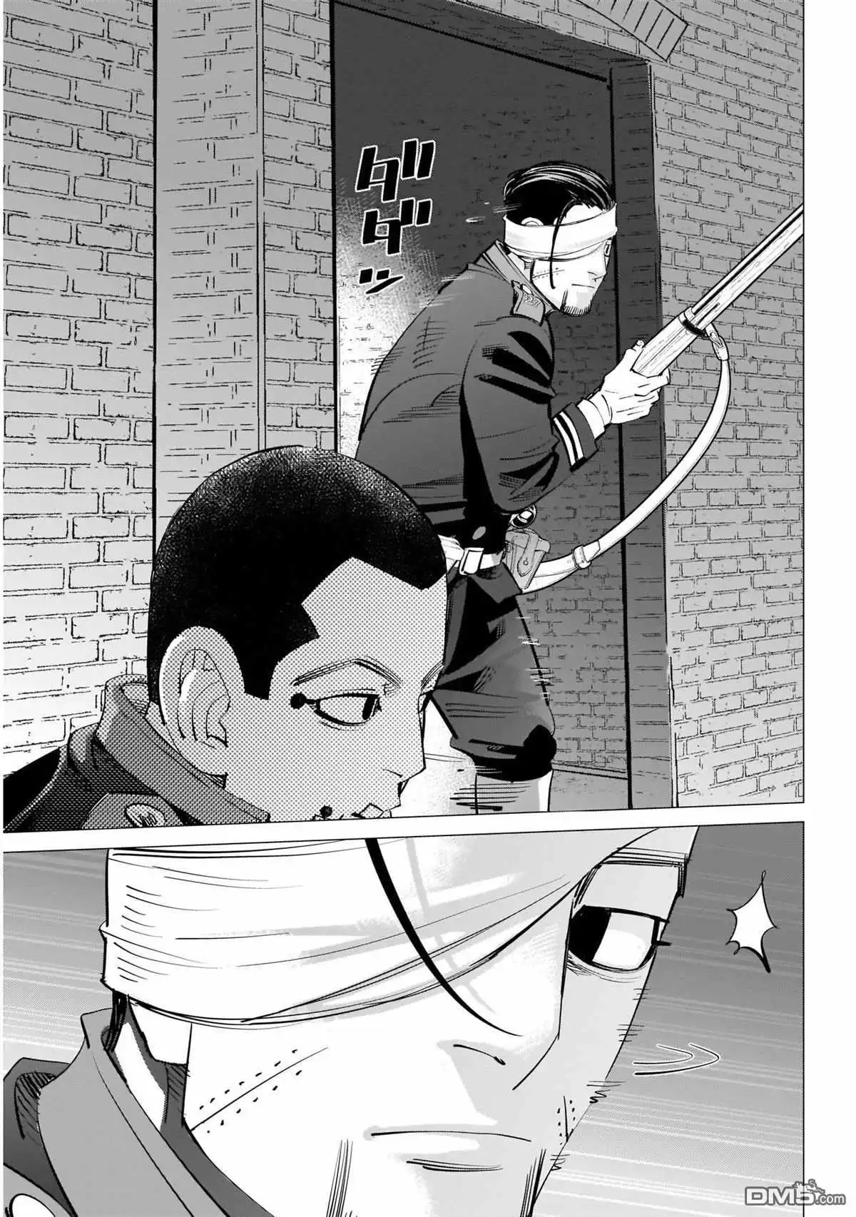《黄金神威》第254话 困兽犹斗 第10页