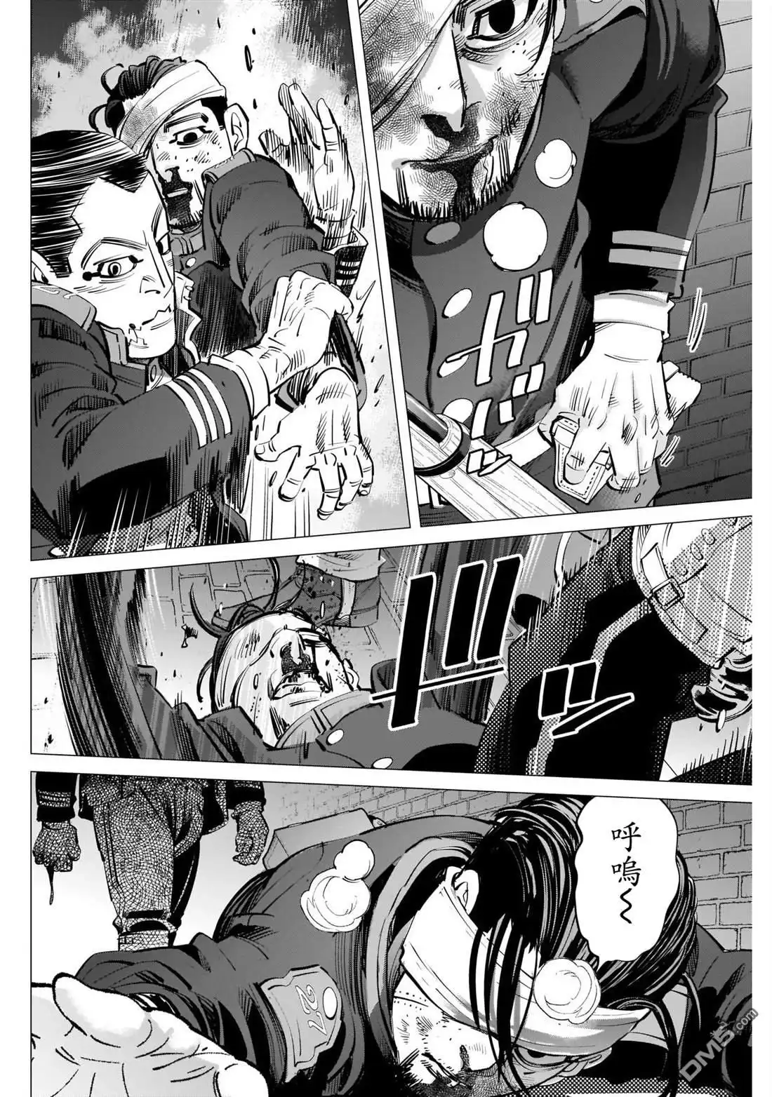 《黄金神威》第255话 開膛手杉元 第14页