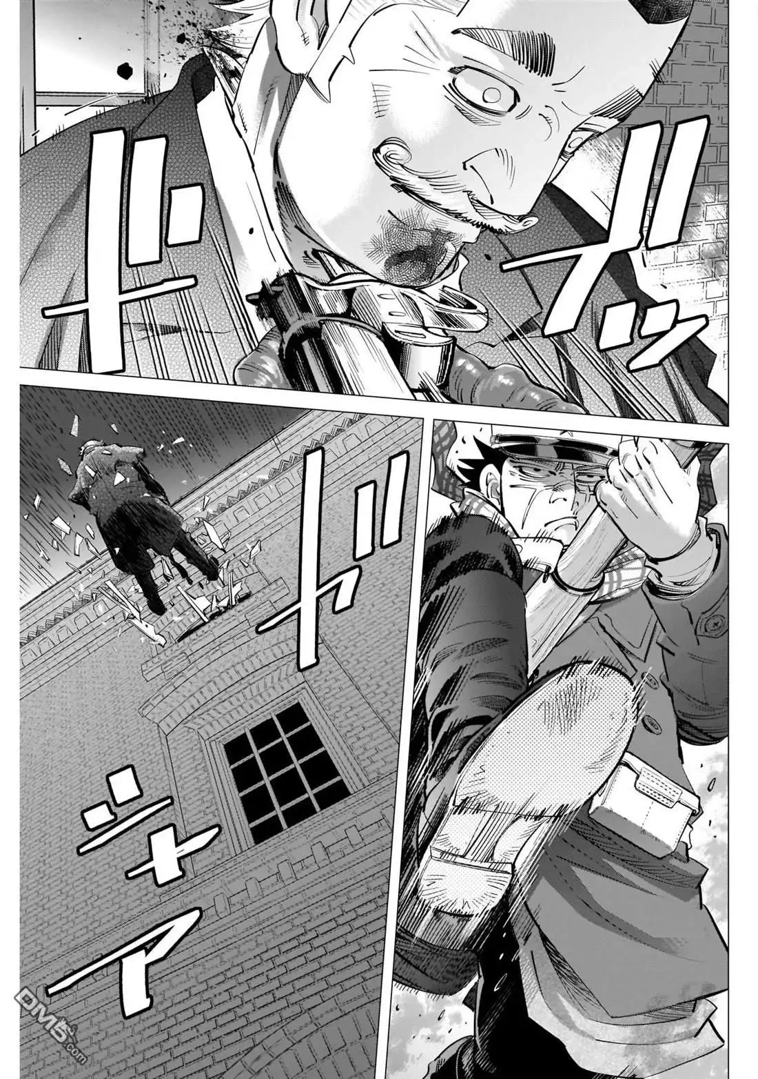 《黄金神威》第255话 開膛手杉元 第9页