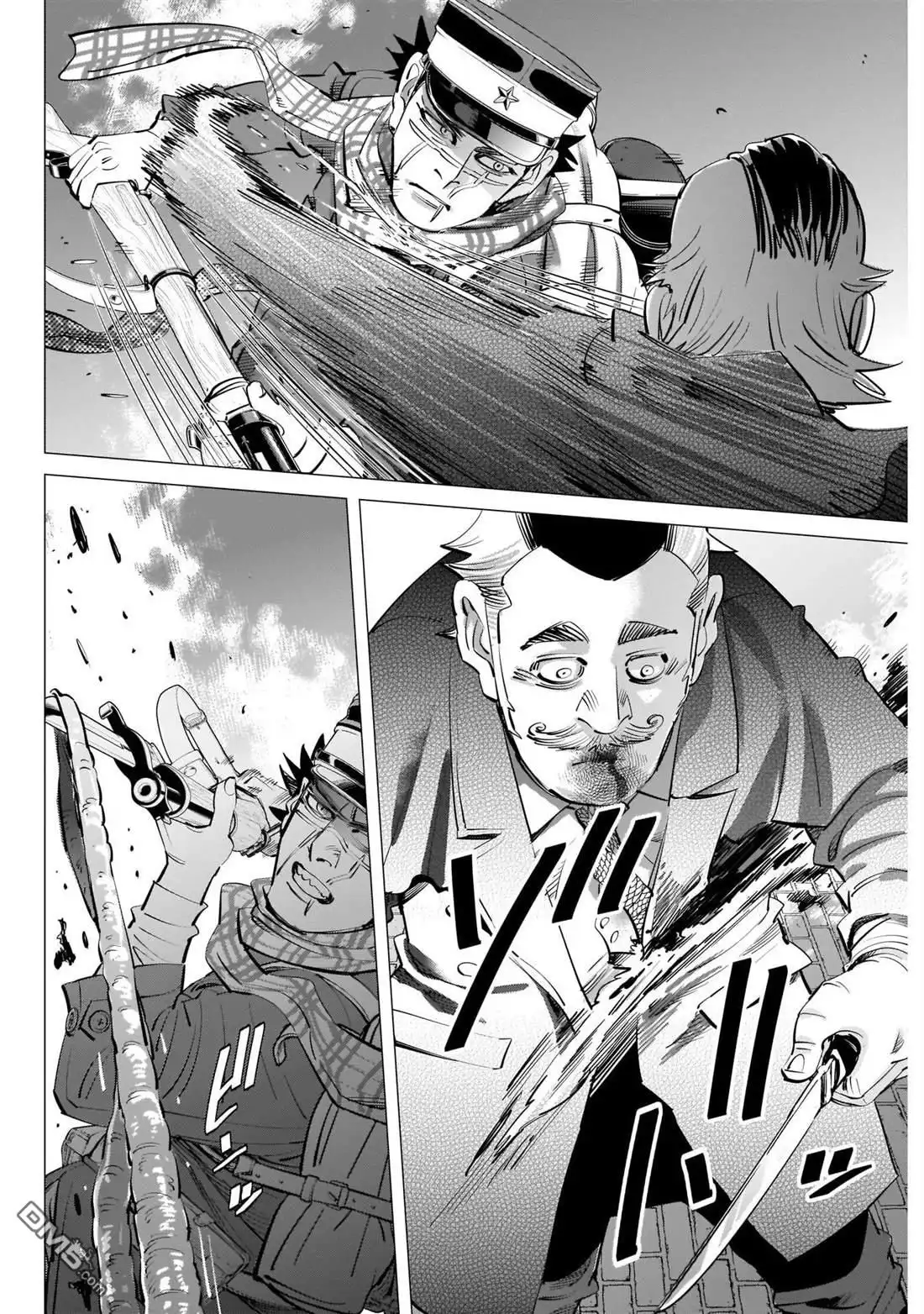 《黄金神威》第255话 開膛手杉元 第8页