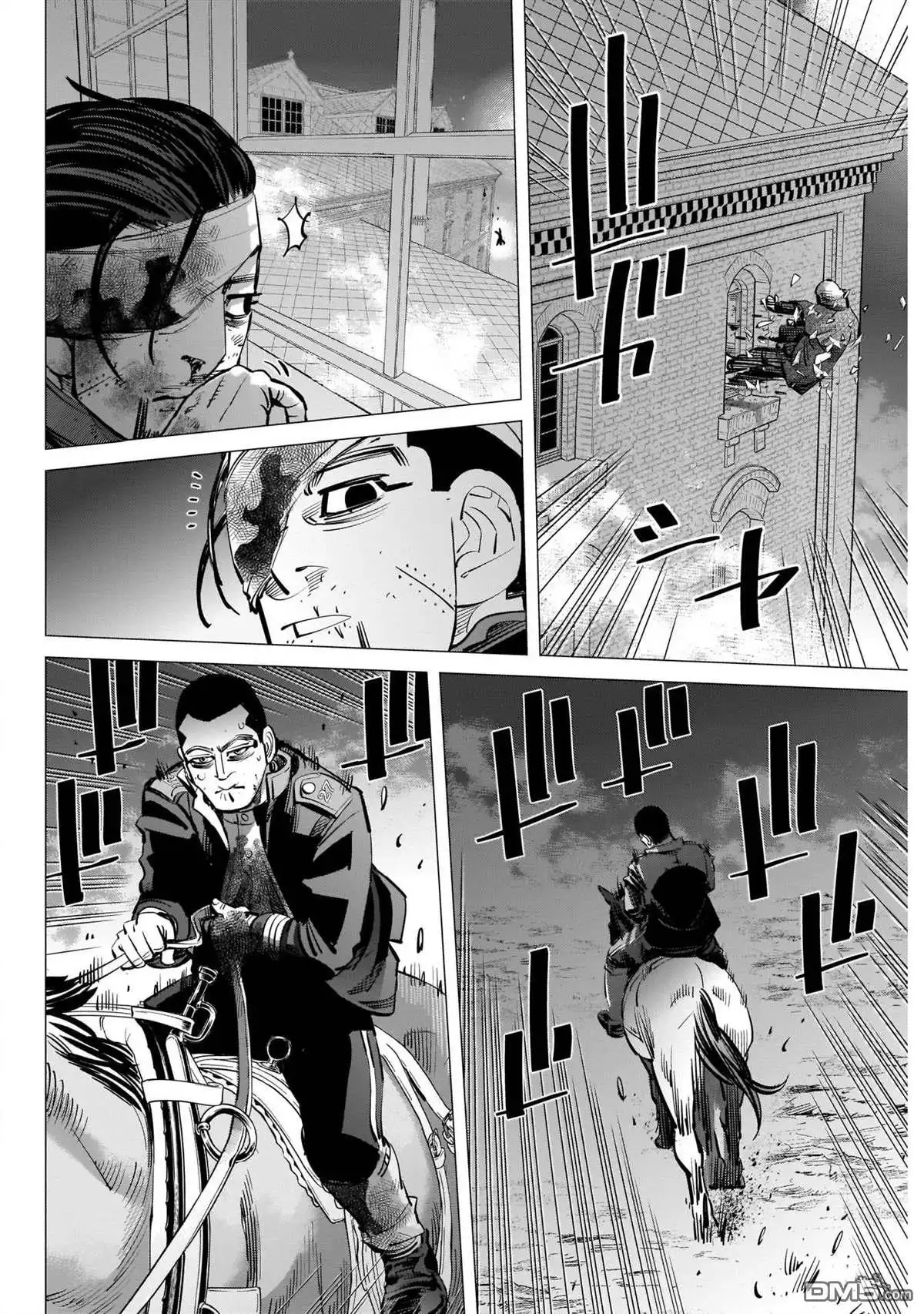 《黄金神威》第256话 篤四郎最重要的朋友 第6页