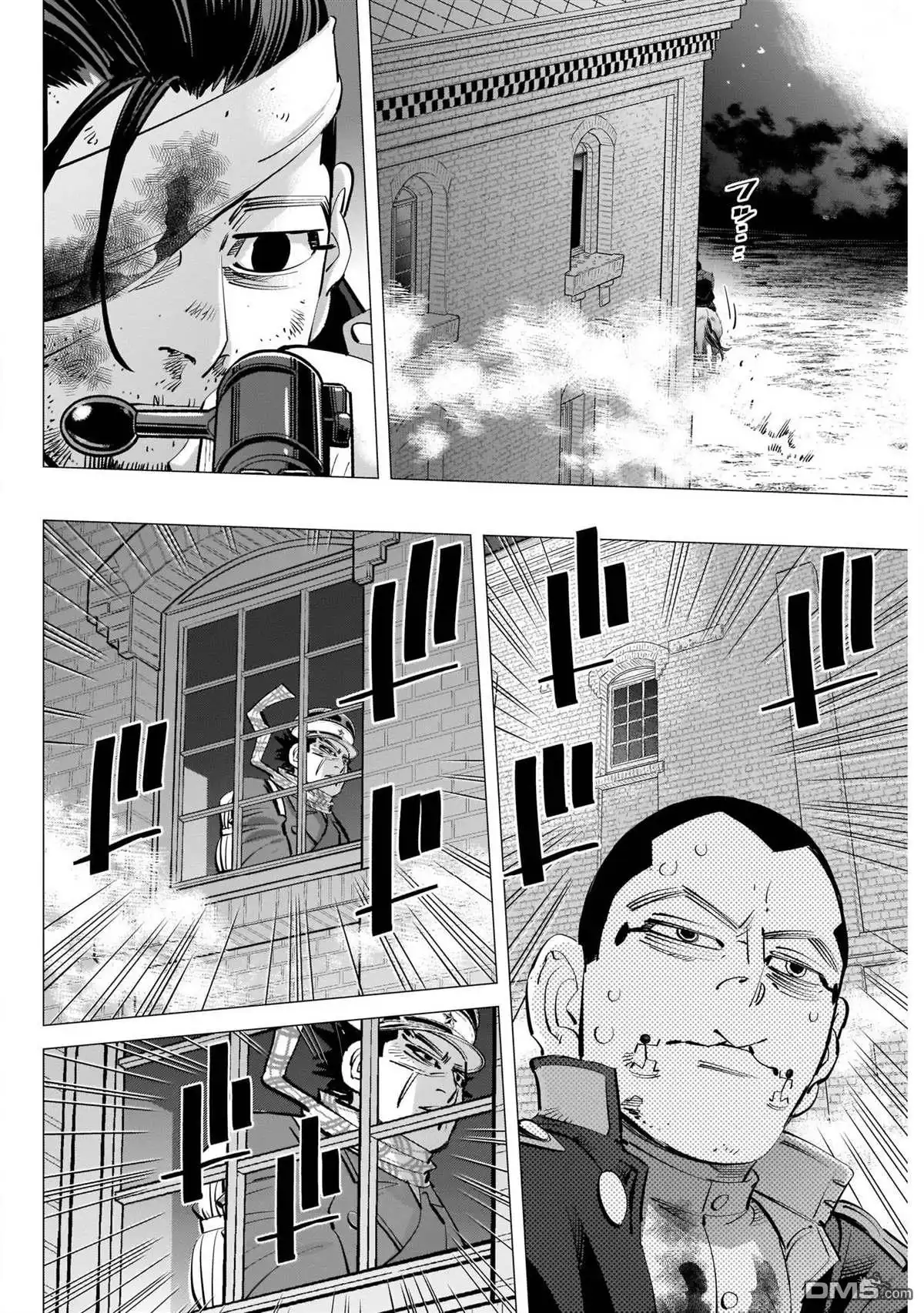 《黄金神威》第256话 篤四郎最重要的朋友 第8页