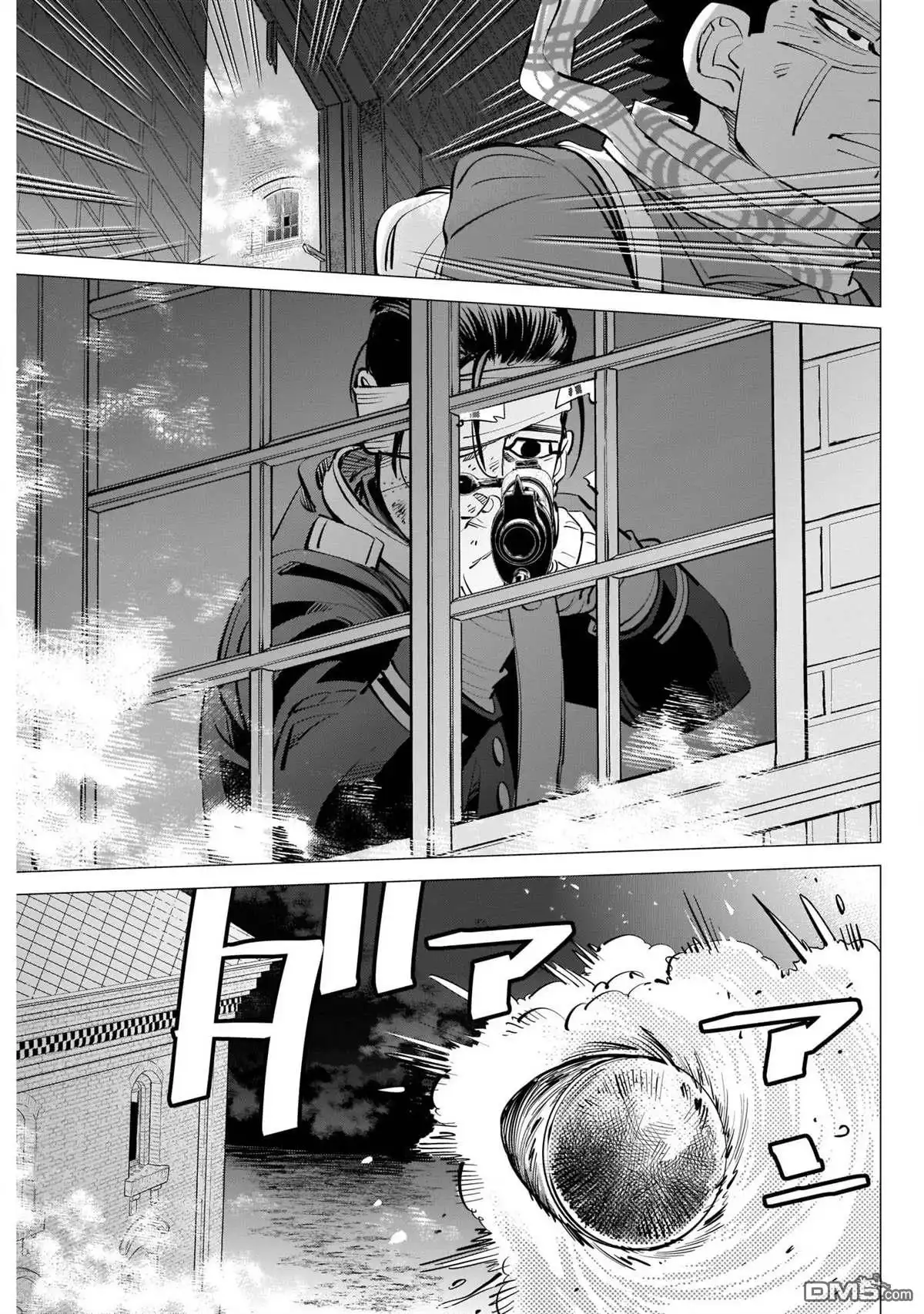 《黄金神威》第256话 篤四郎最重要的朋友 第9页