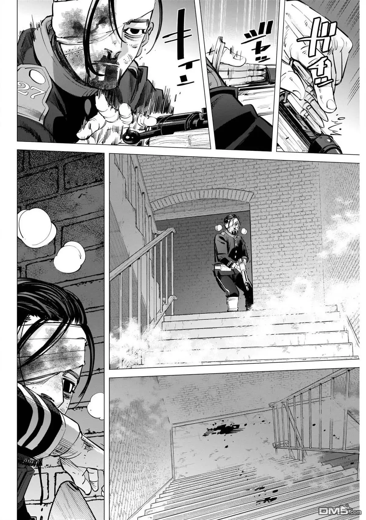 《黄金神威》第256话 篤四郎最重要的朋友 第2页
