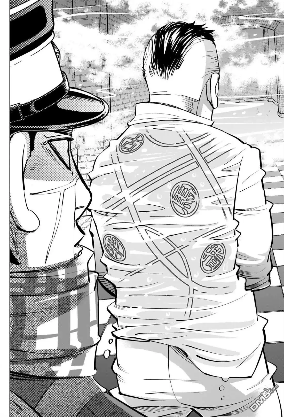 《黄金神威》第257话 大失所望的表情 第16页