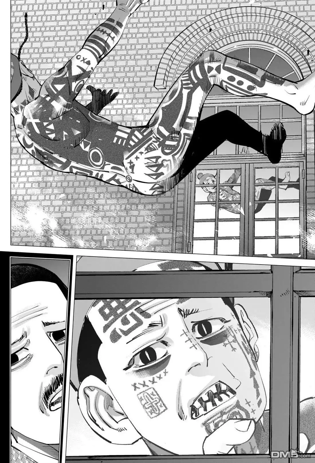 《黄金神威》第257话 大失所望的表情 第10页