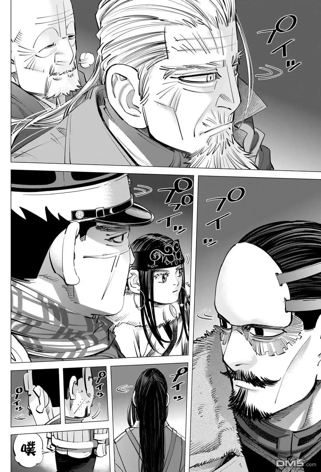 《黄金神威》第257话 大失所望的表情 第6页