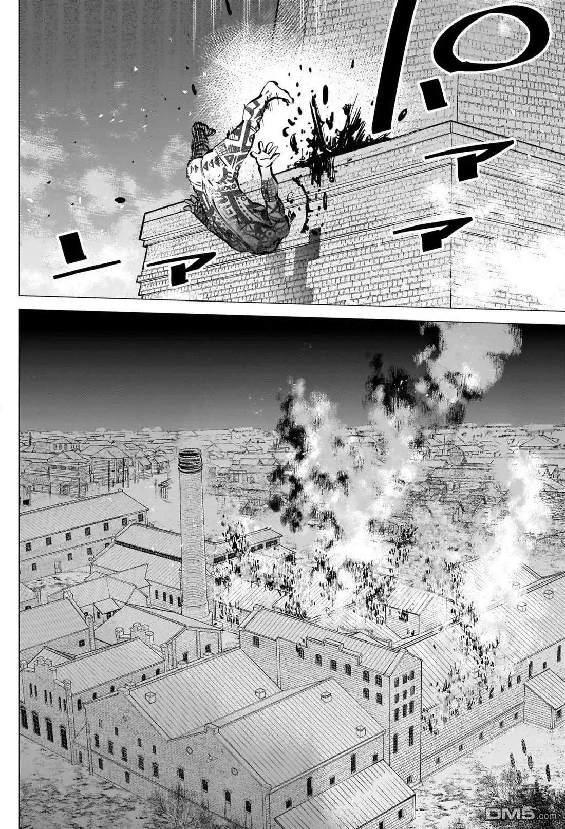 《黄金神威》第257话 大失所望的表情 第12页