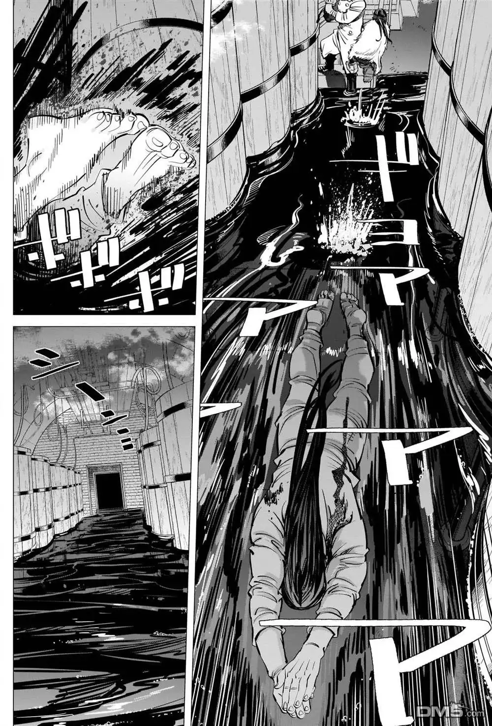 《黄金神威》第259话 创造故乡 第16页