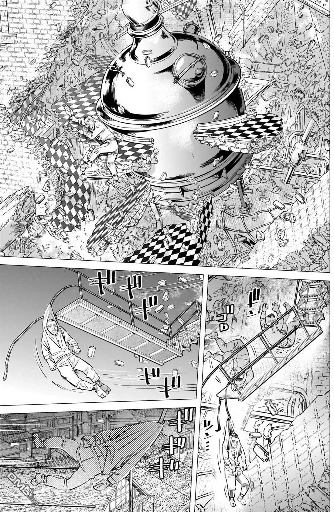 《黄金神威》第260话 死守 第17页