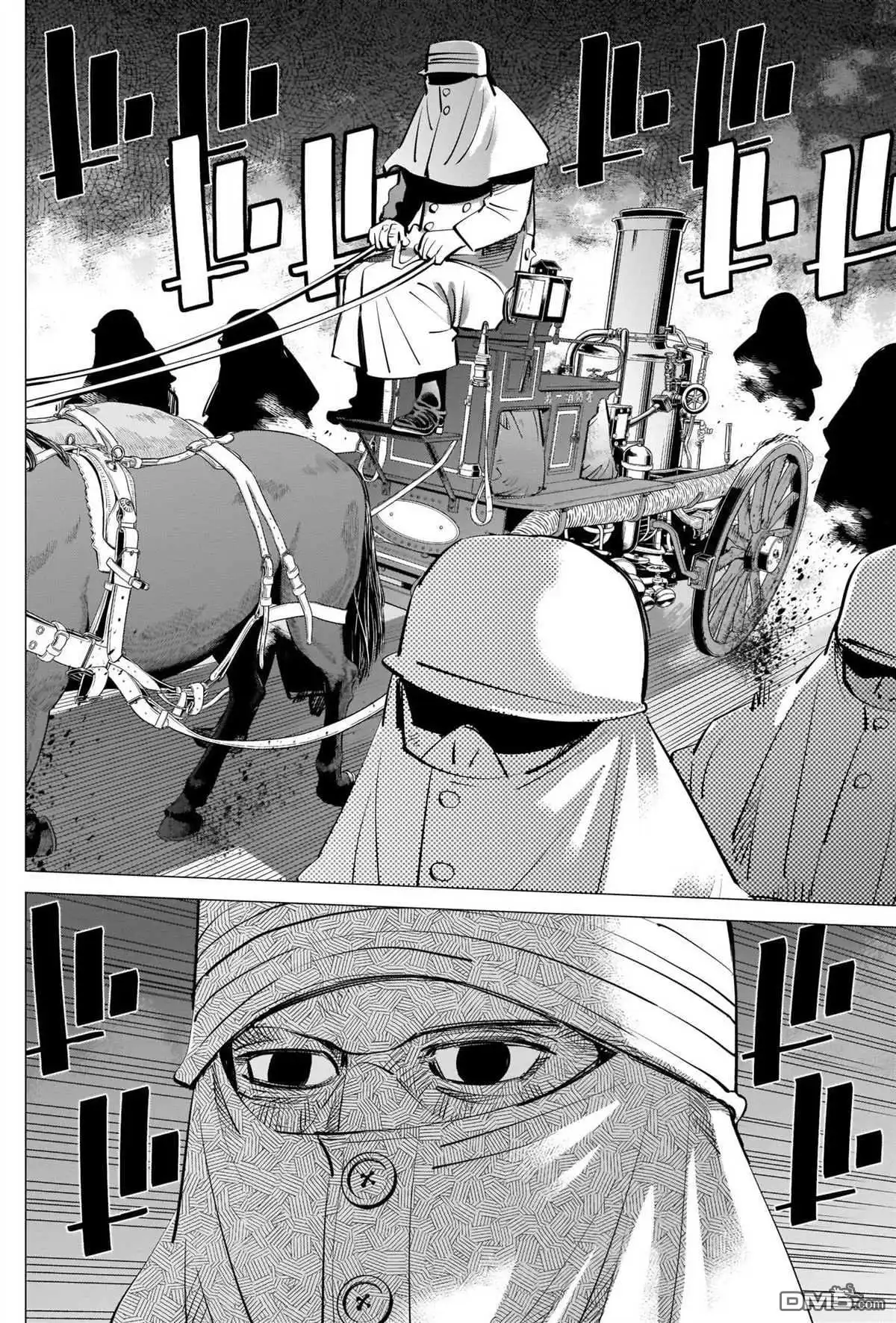 《黄金神威》第261话 消防隊 第14页