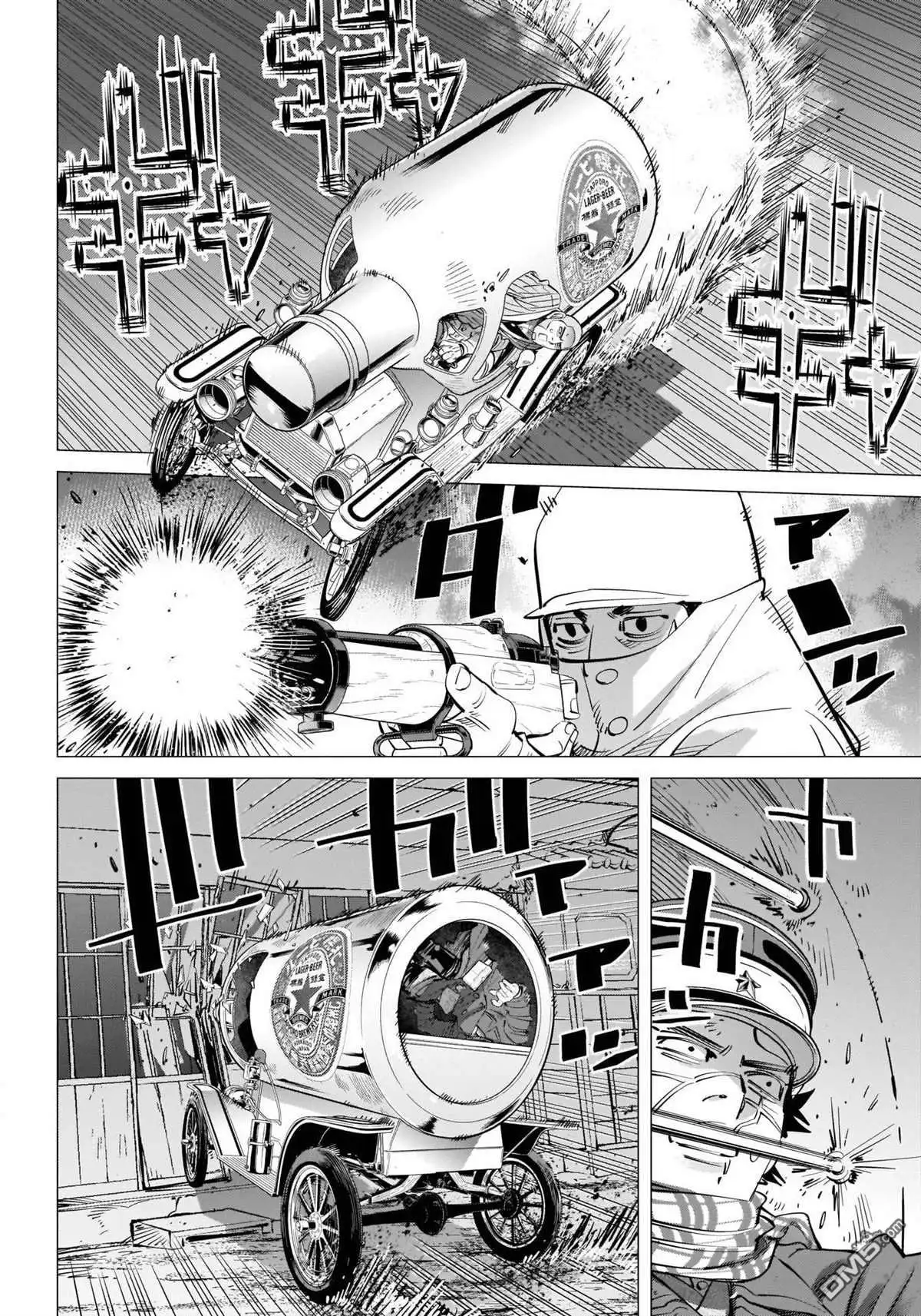 《黄金神威》第262话 札幌啤酒宣传车追踪剧 第9页