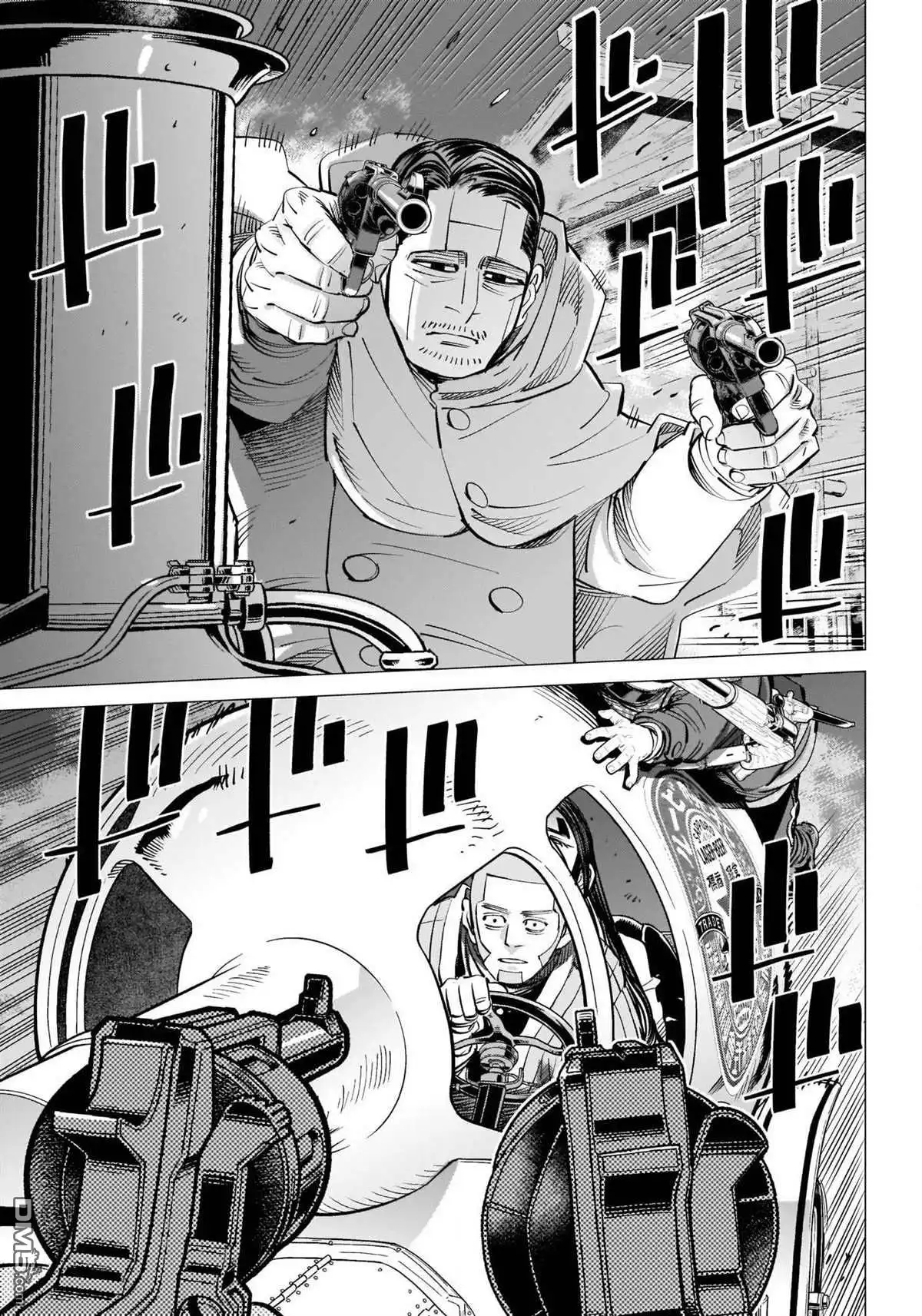 《黄金神威》第262话 札幌啤酒宣传车追踪剧 第16页