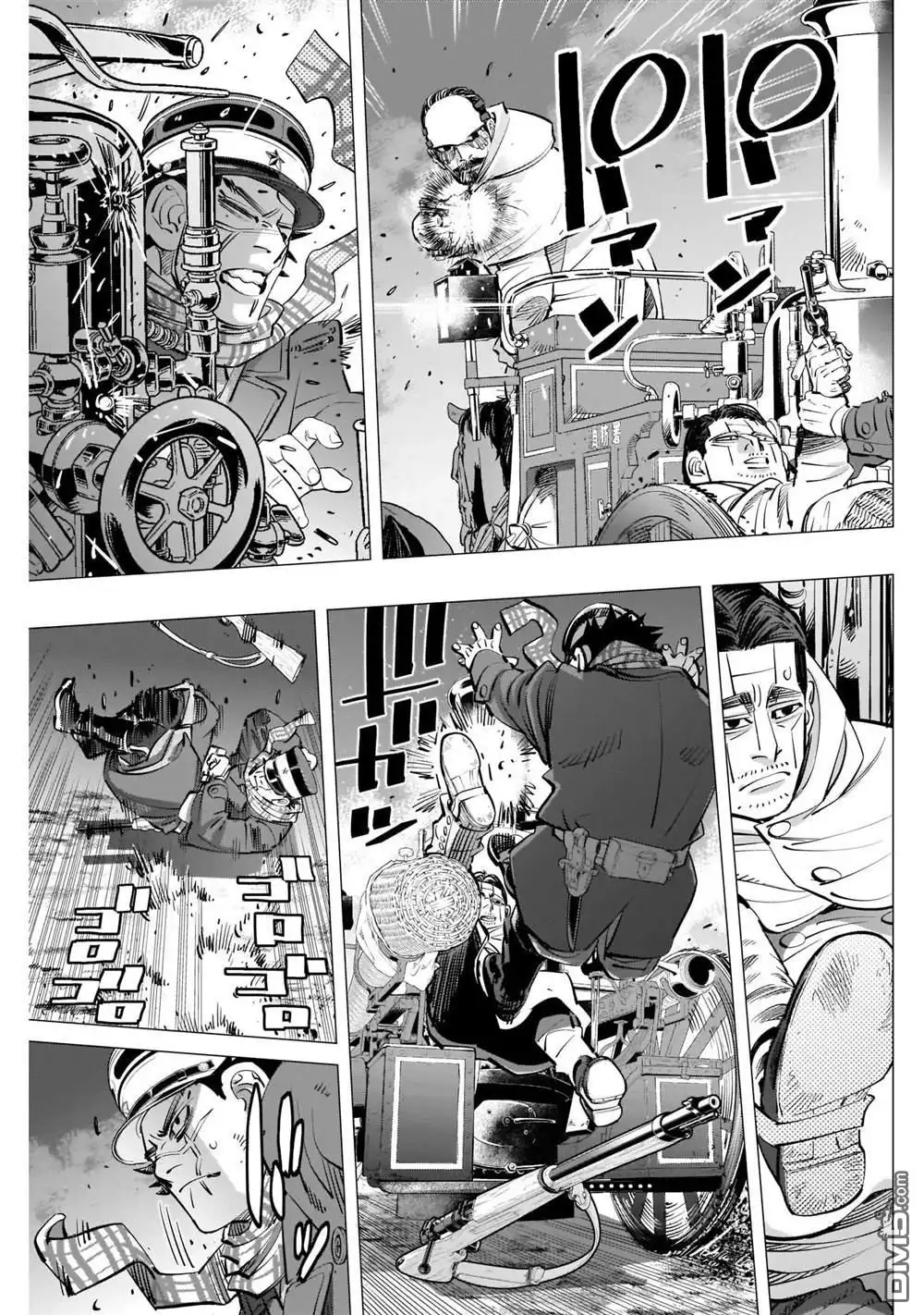 《黄金神威》第263话 大澤房太郎、通稱海賊房太郎 第15页