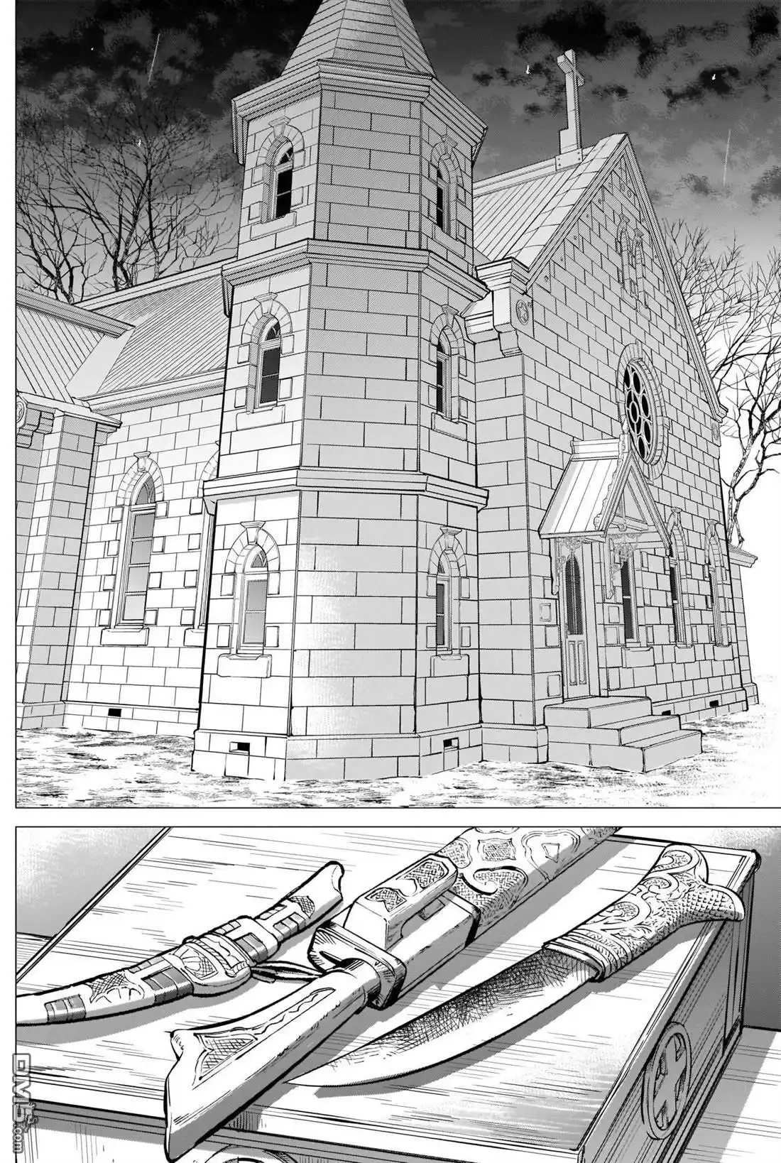 《黄金神威》第264话 在小樽醫院見過的女人 第16页