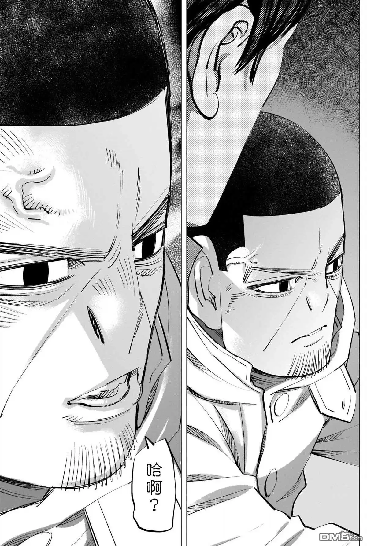 《黄金神威》第265话 钥匙孔 第17页