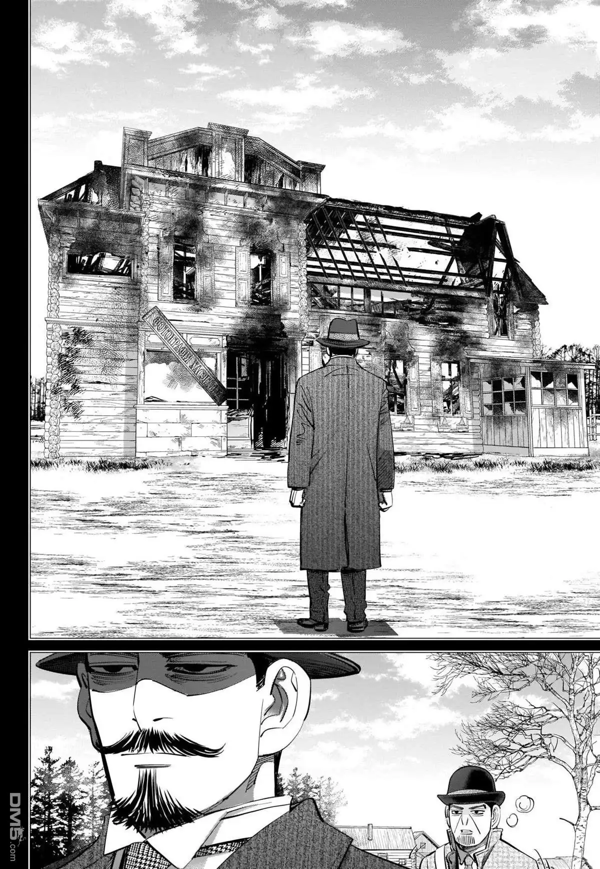 《黄金神威》第266话 小指指骨 第4页