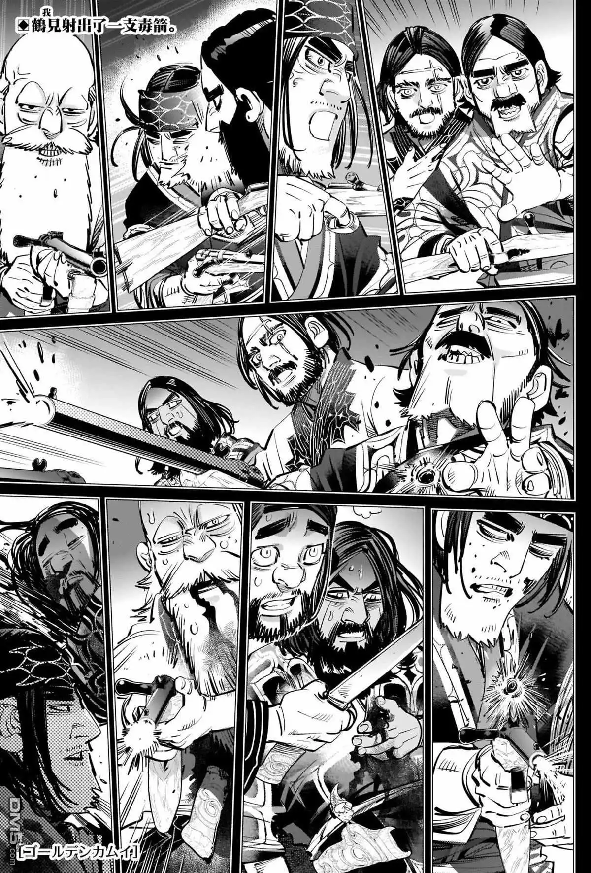 《黄金神威》第269话 威魯庫的做法 第1页
