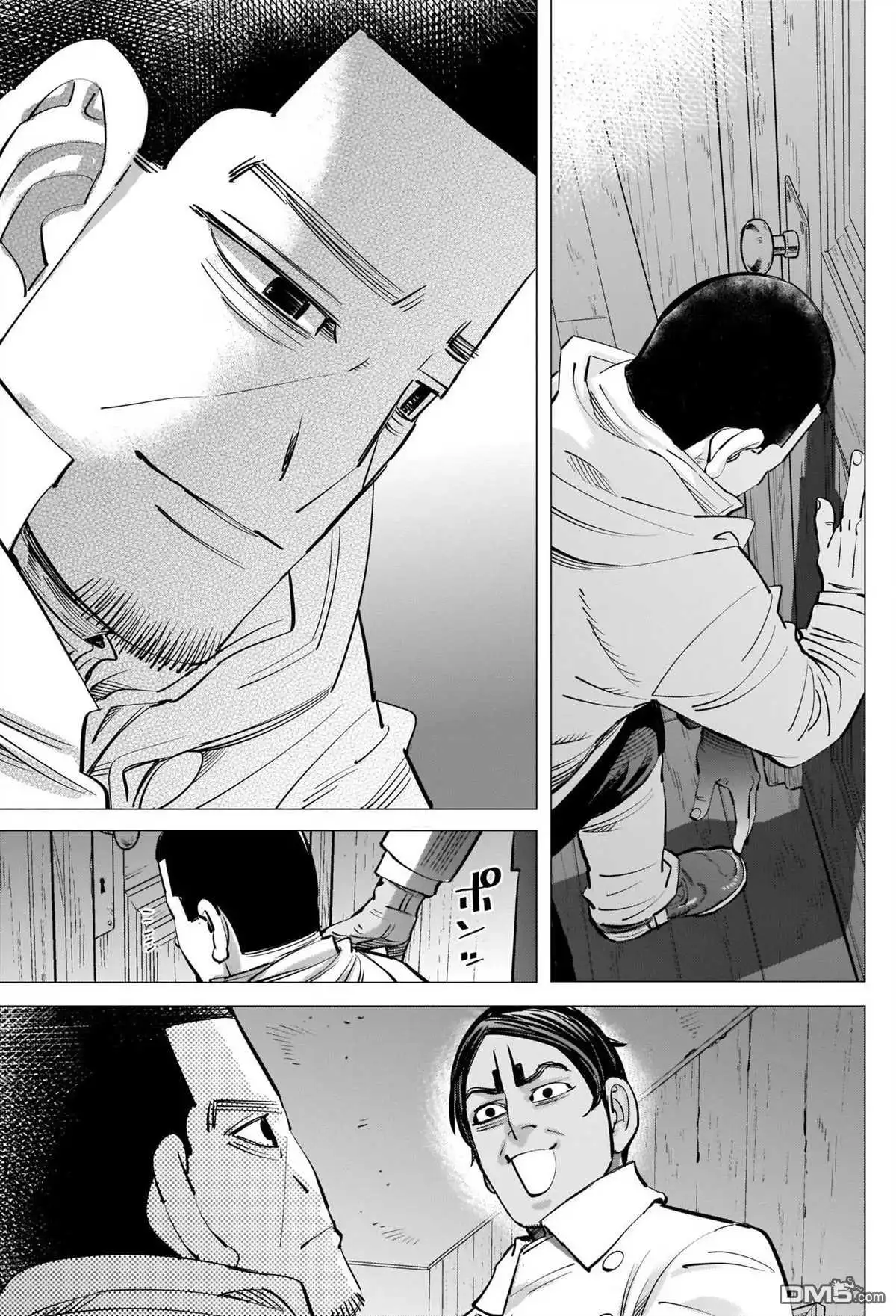 《黄金神威》第270话 一切的元凶 第16页