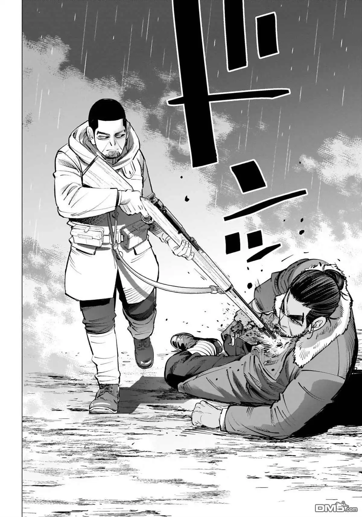 《黄金神威》第272话 伊波普忒 第17页