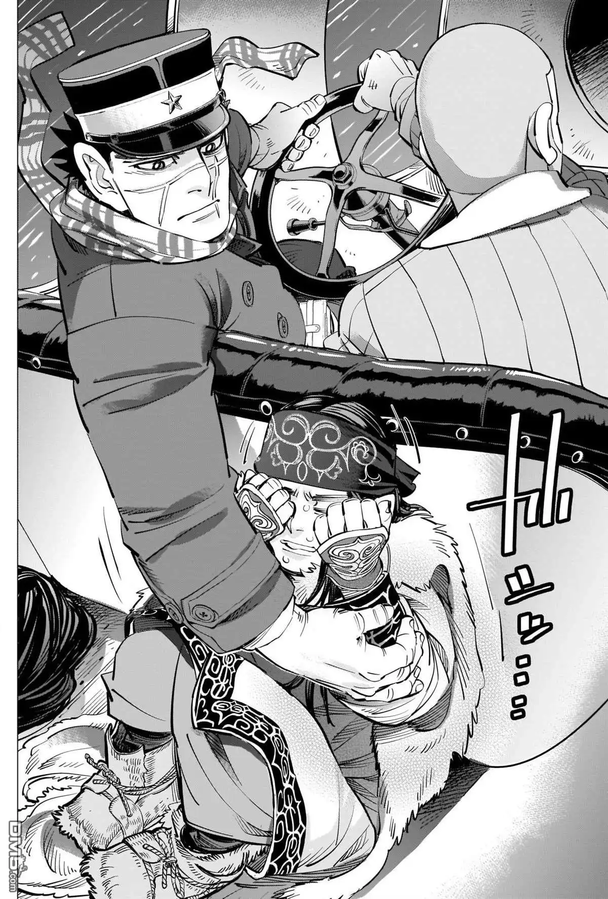 《黄金神威》第273话 鹤见剧场 第6页