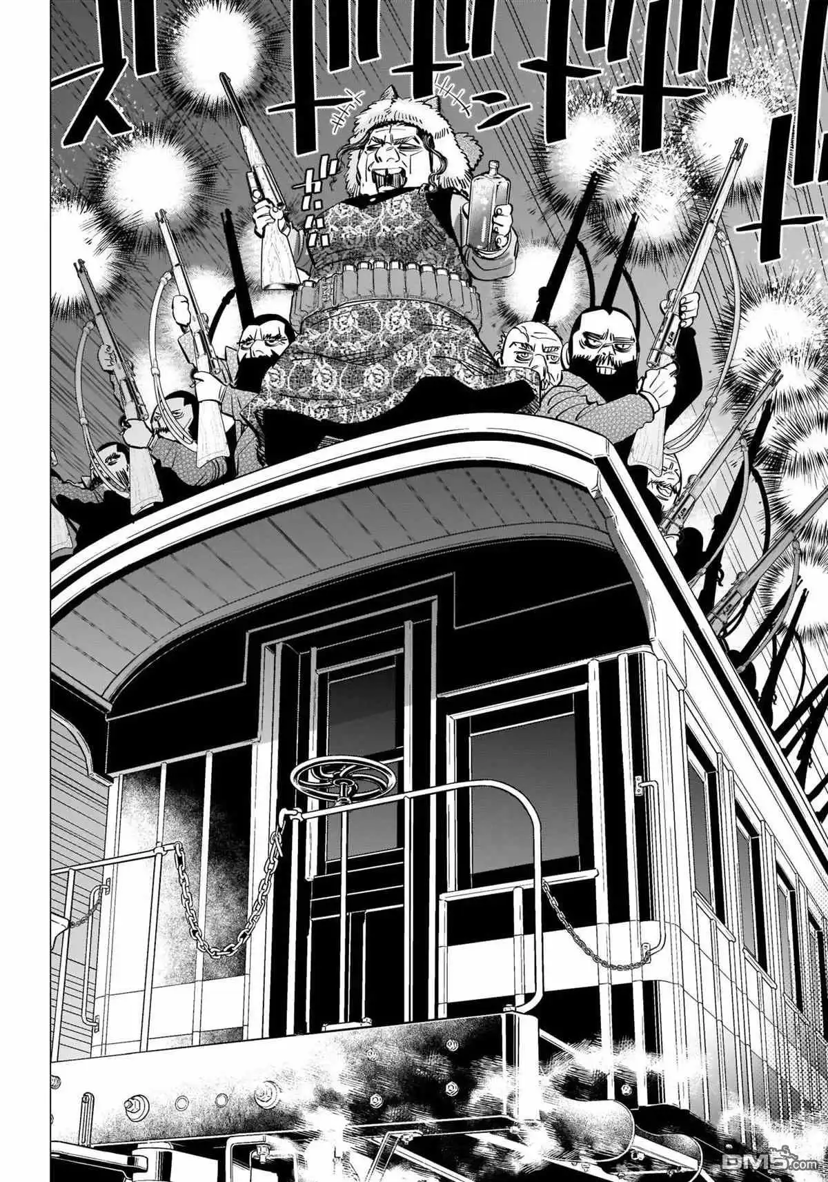 《黄金神威》第282话 争分夺秒 第17页