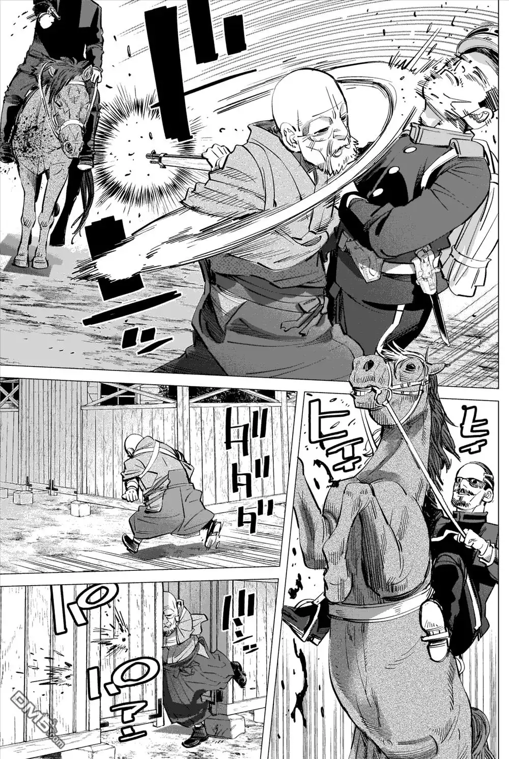 《黄金神威》第286话 时限 第7页
