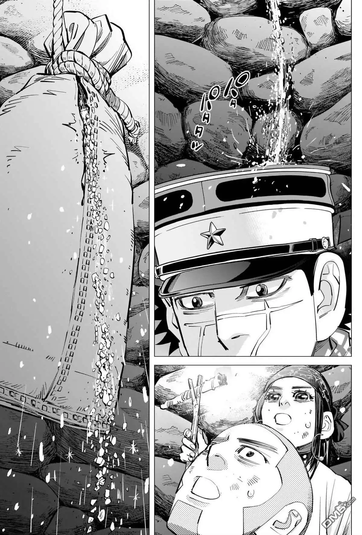 《黄金神威》第287话 门仓的马 第13页
