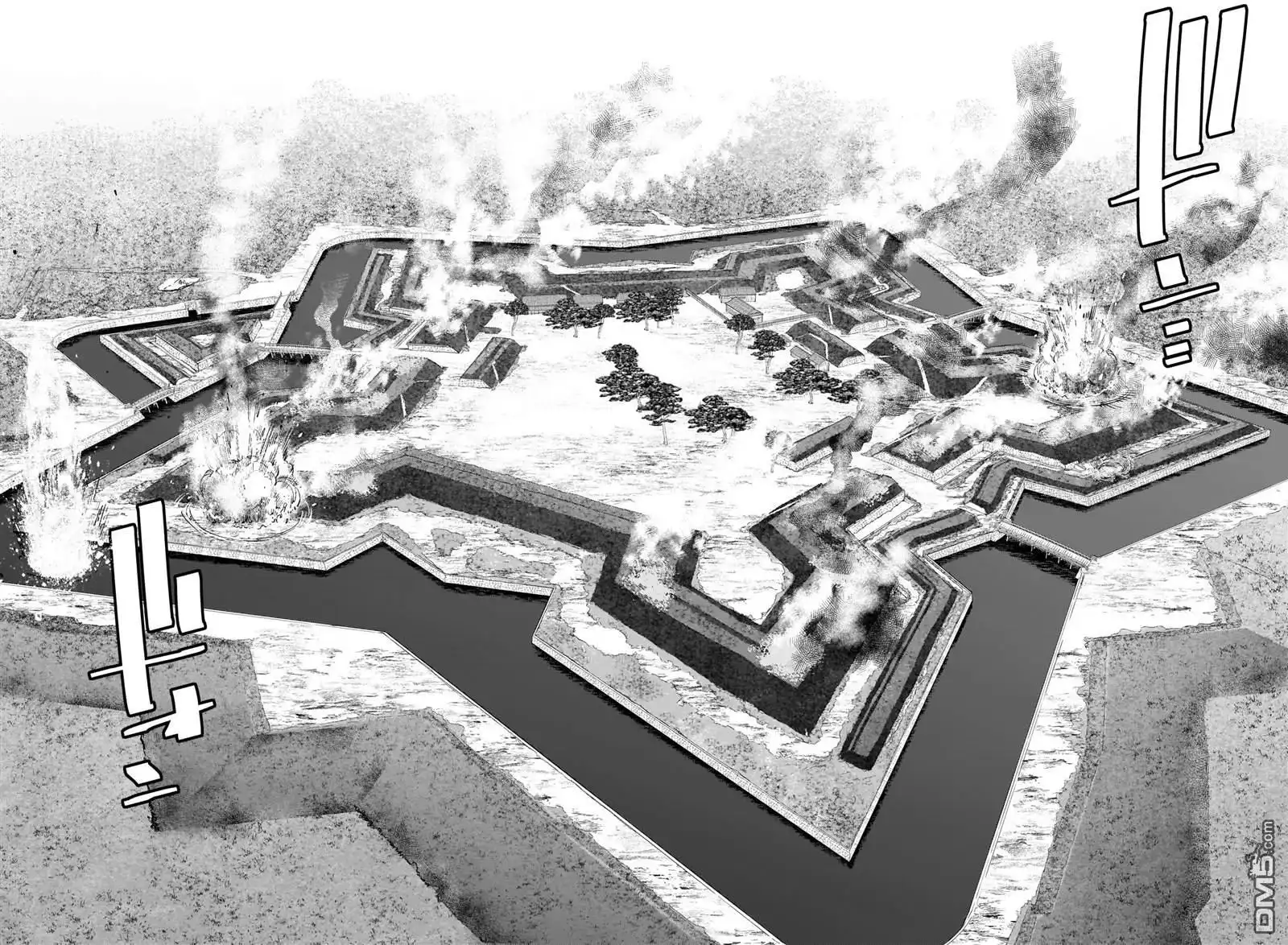 《黄金神威》第289话 五稜郭攻城戰 第10页